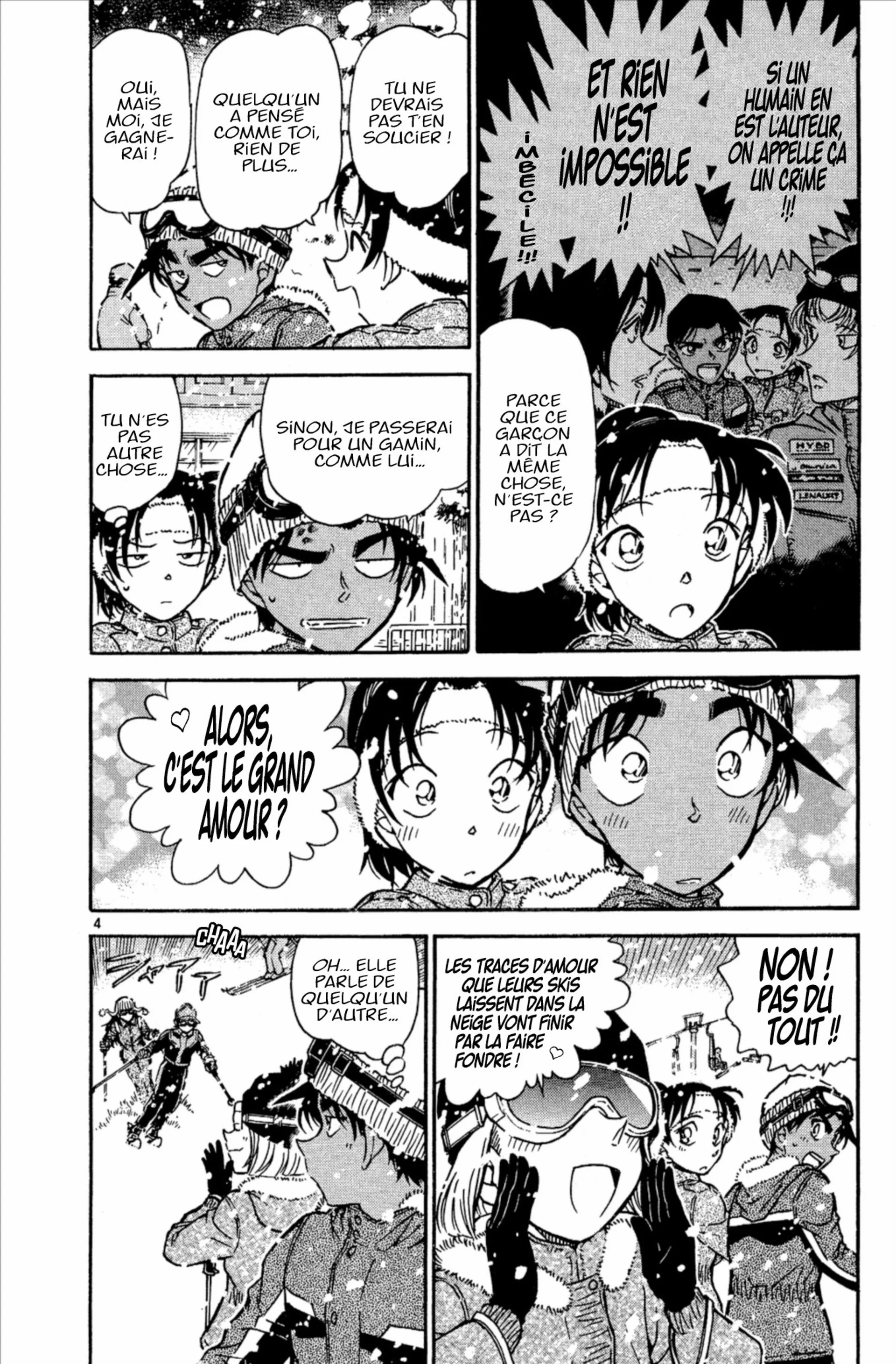 Chapter Image 297