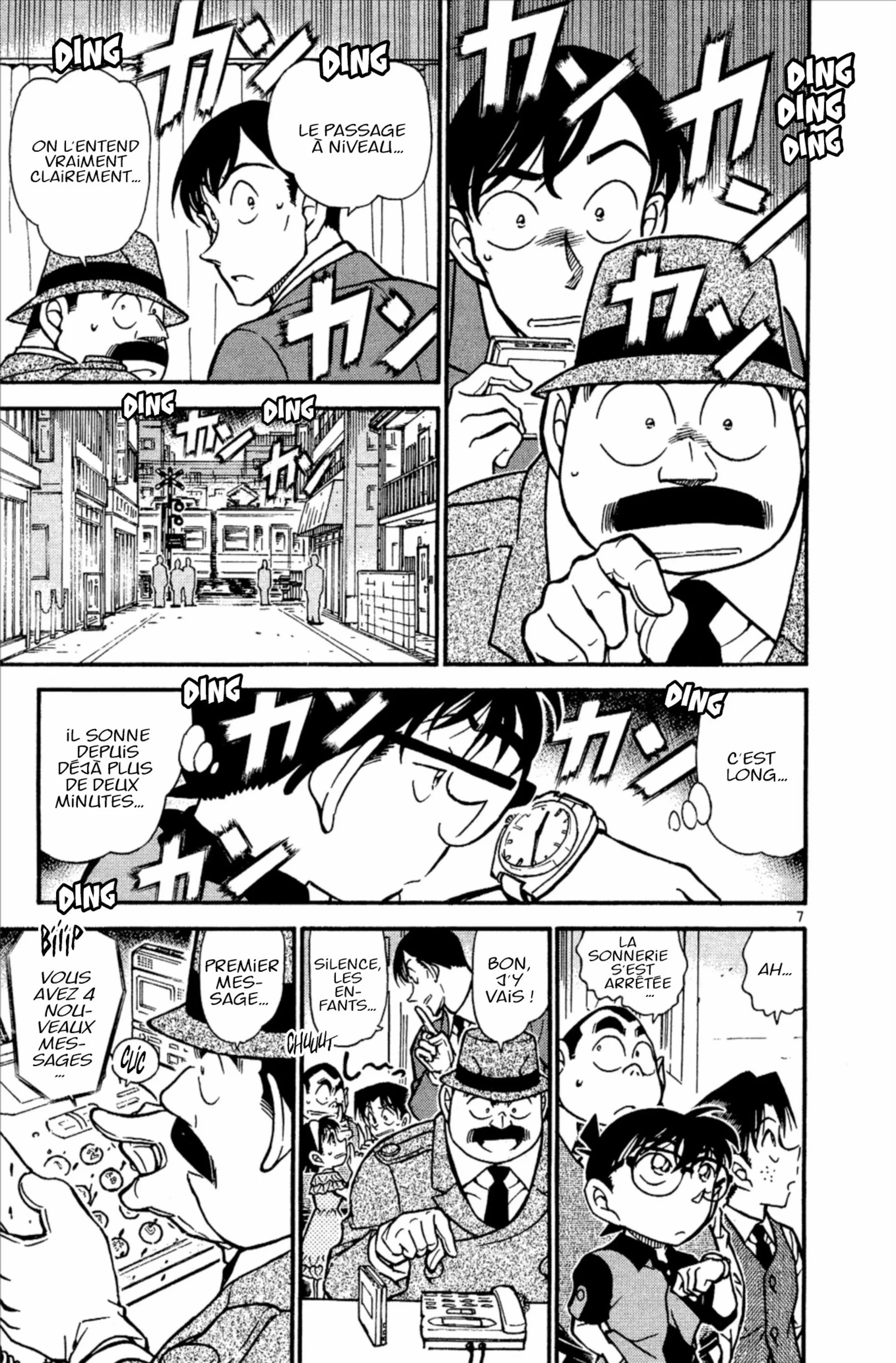 Chapter Image 482