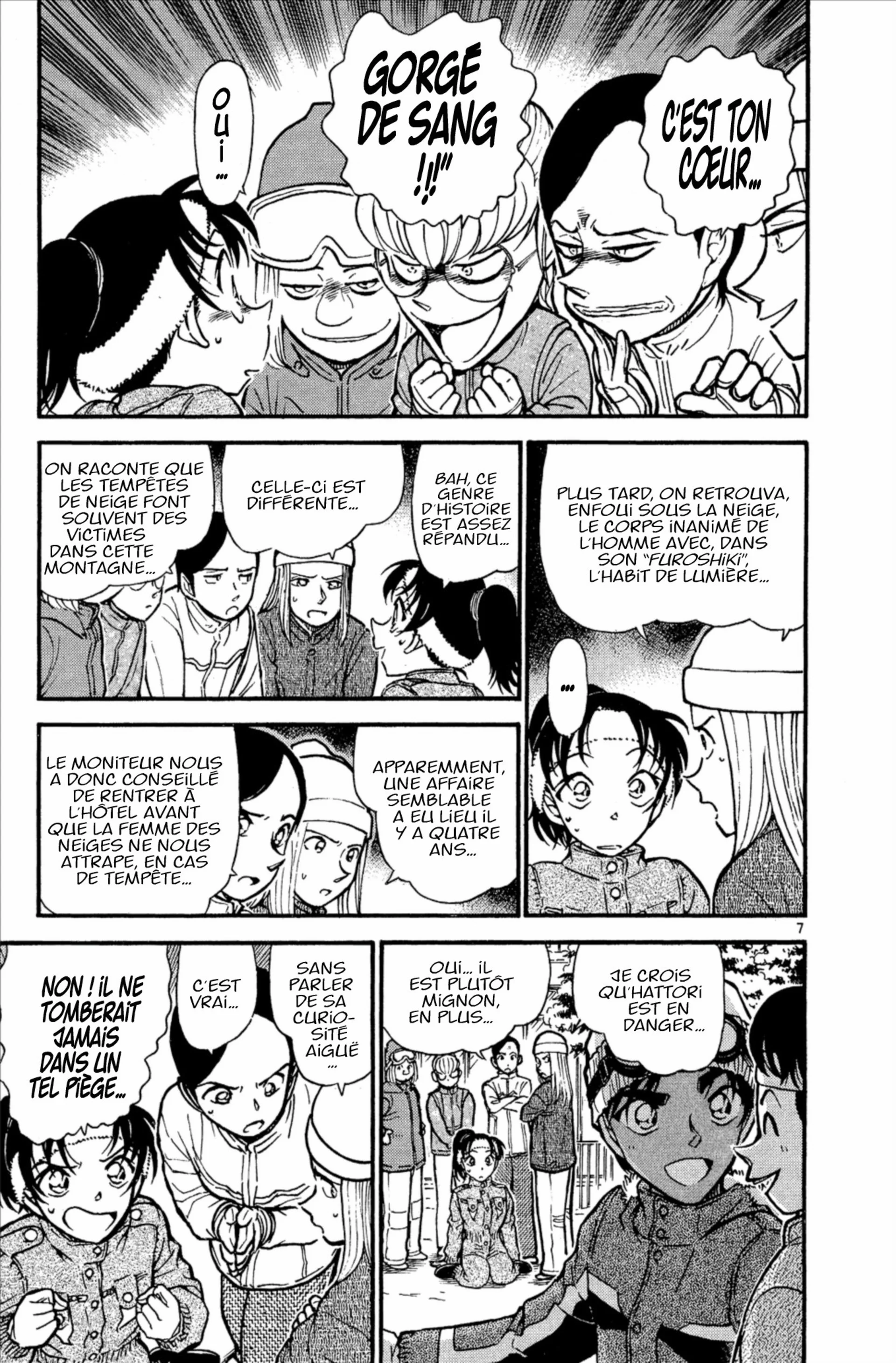 Chapter Image 741
