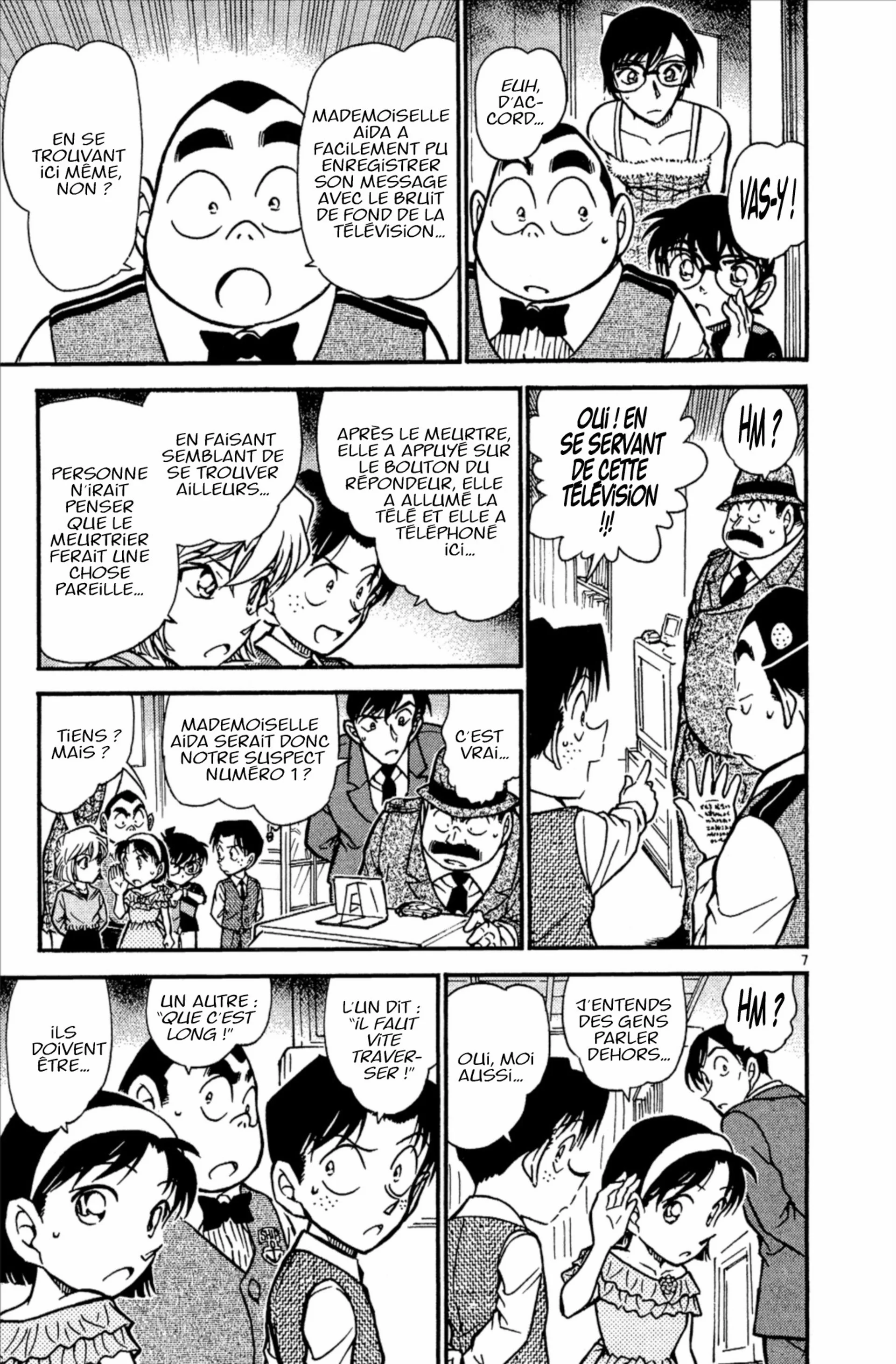 Chapter Image 75