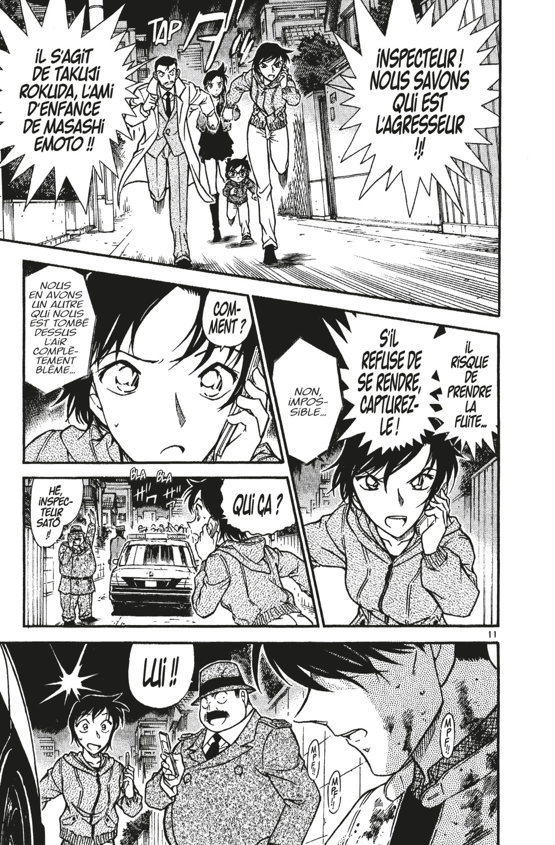 Chapter Image 297