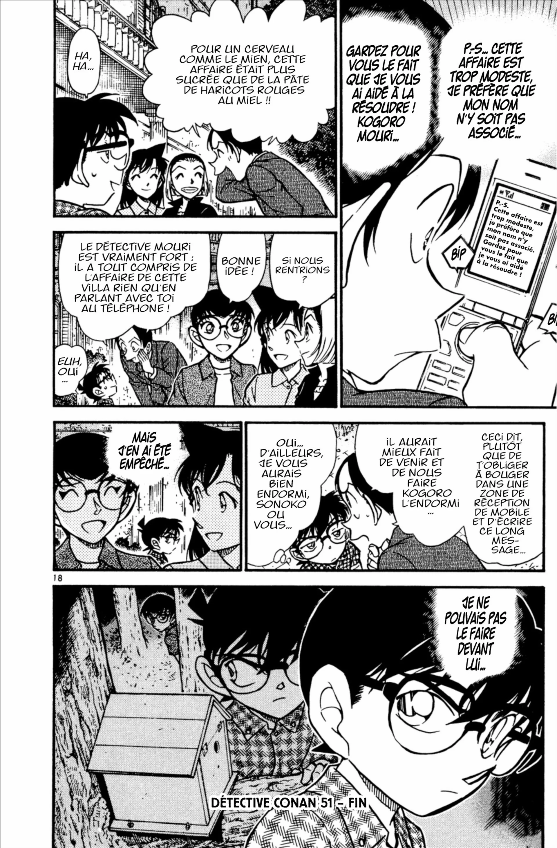 Chapter Image 926