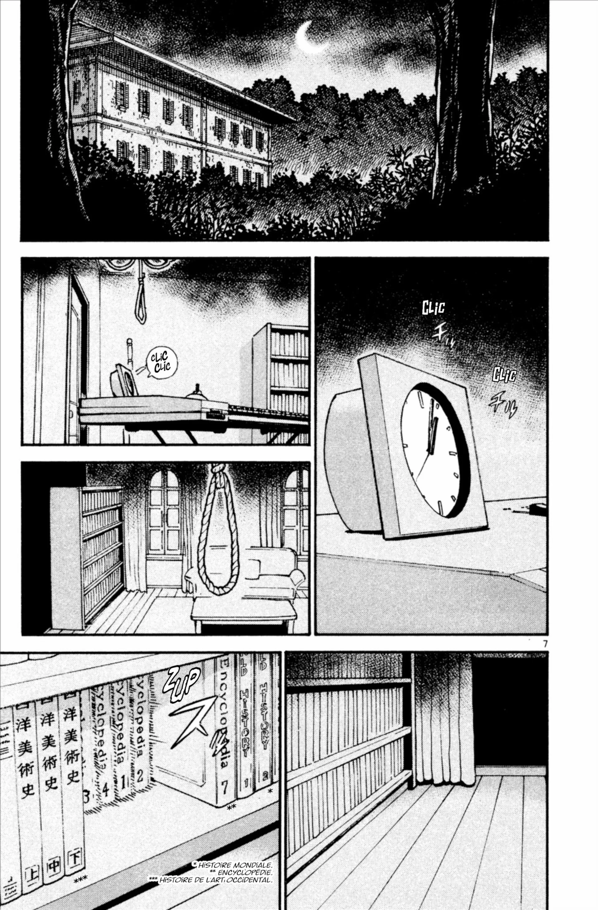 Chapter Image 519