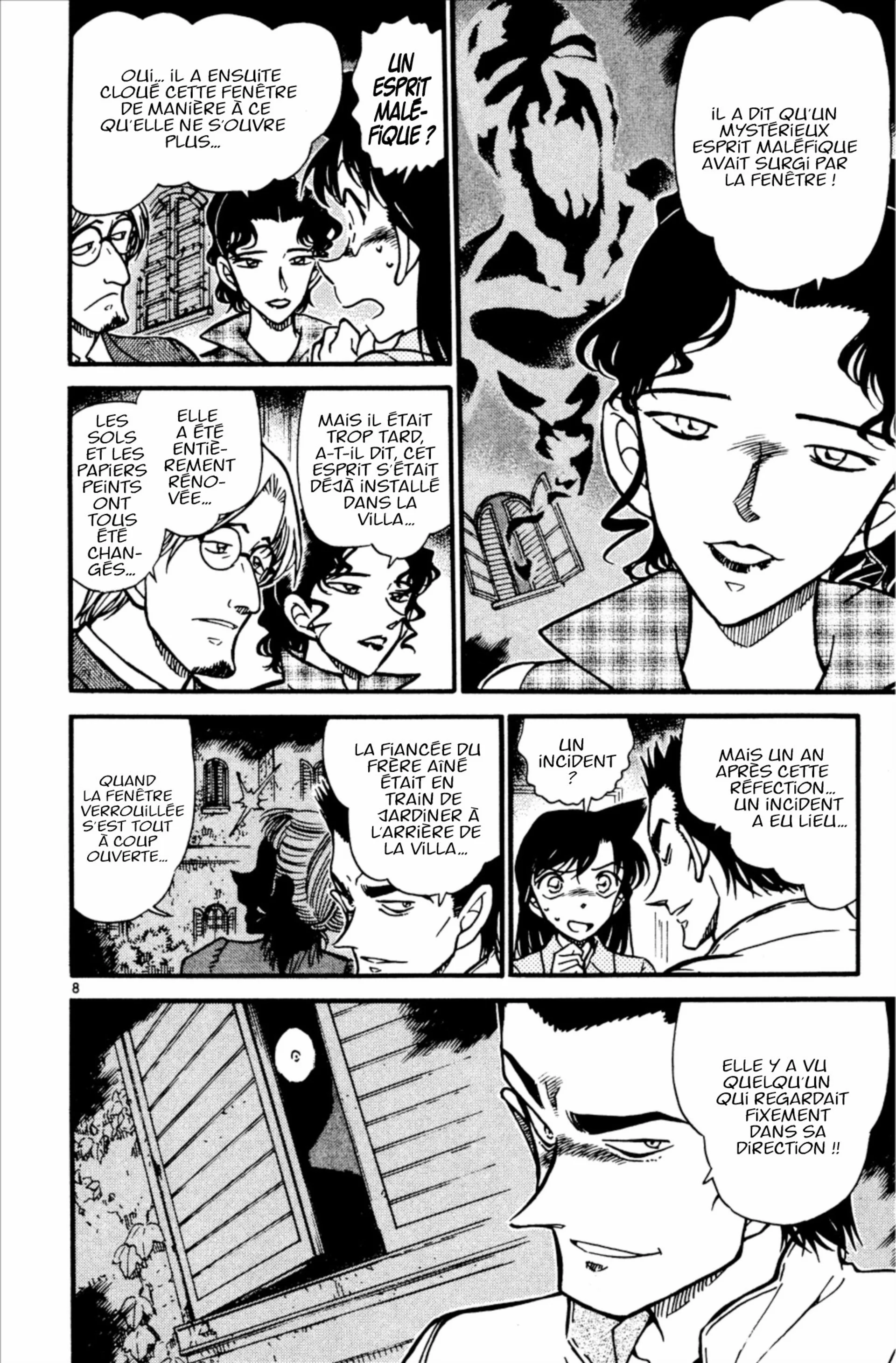Chapter Image 371