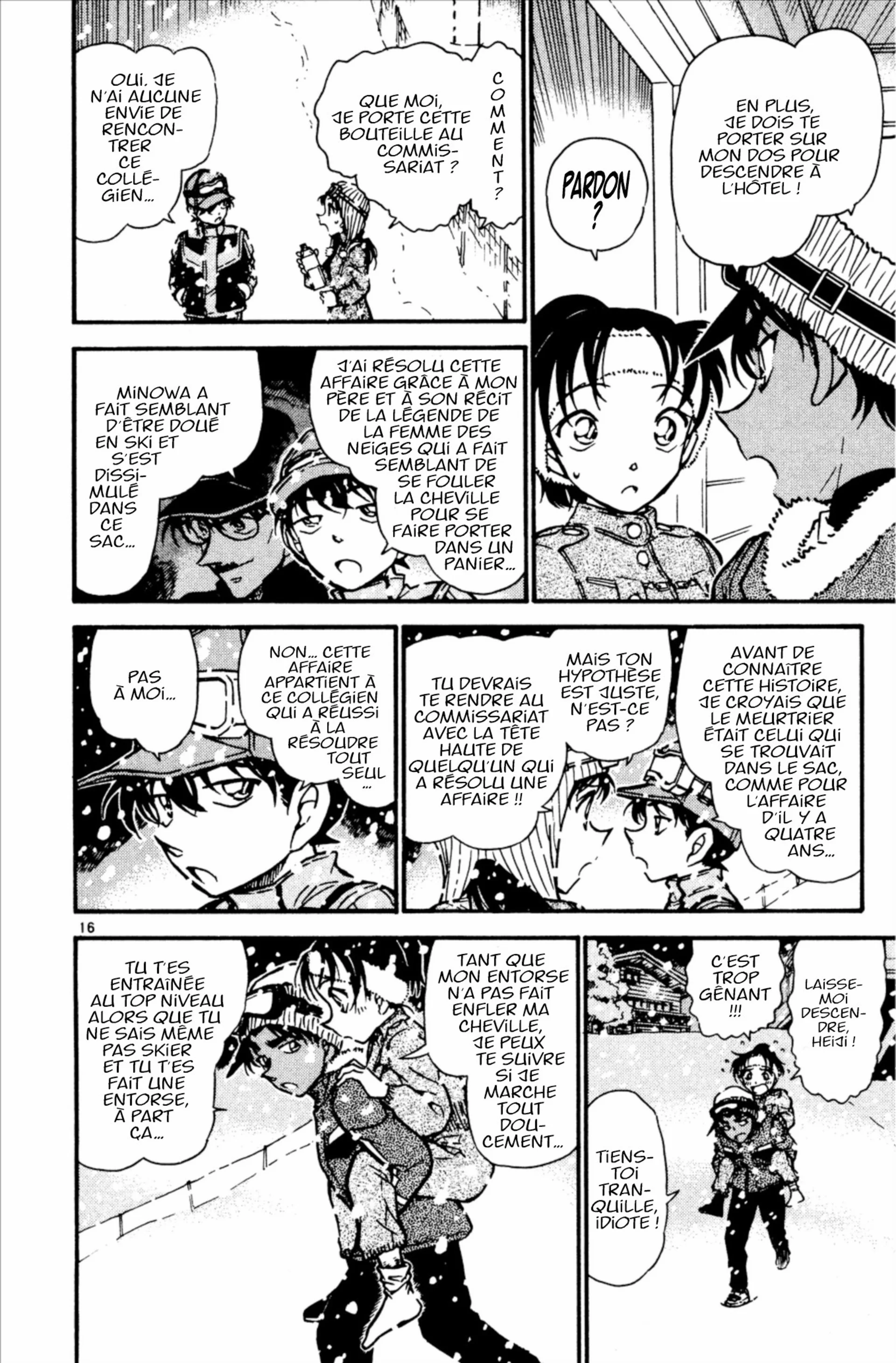 Chapter Image 704