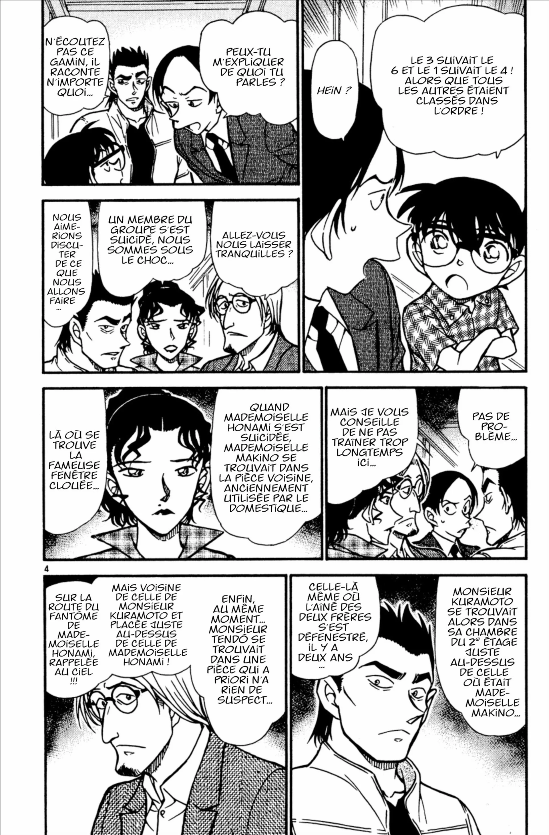 Chapter Image 408