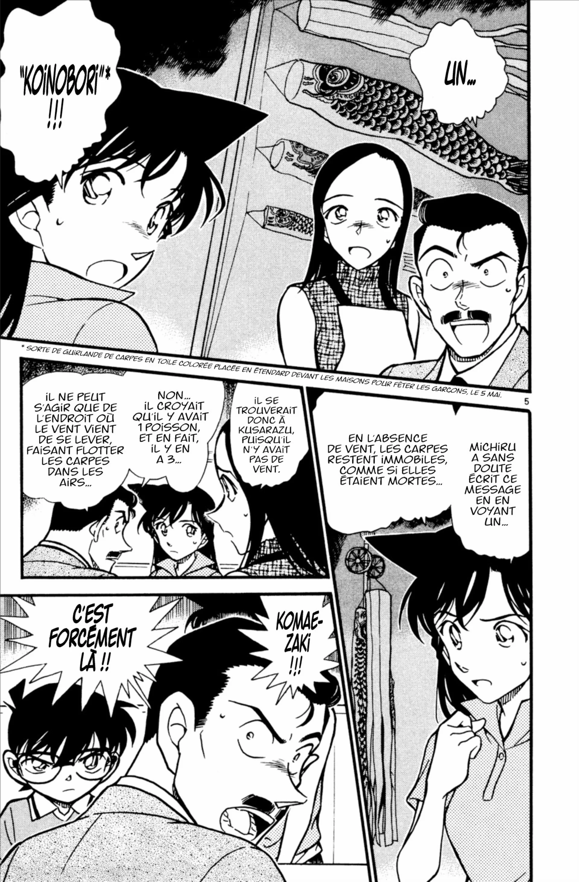 Chapter Image 630