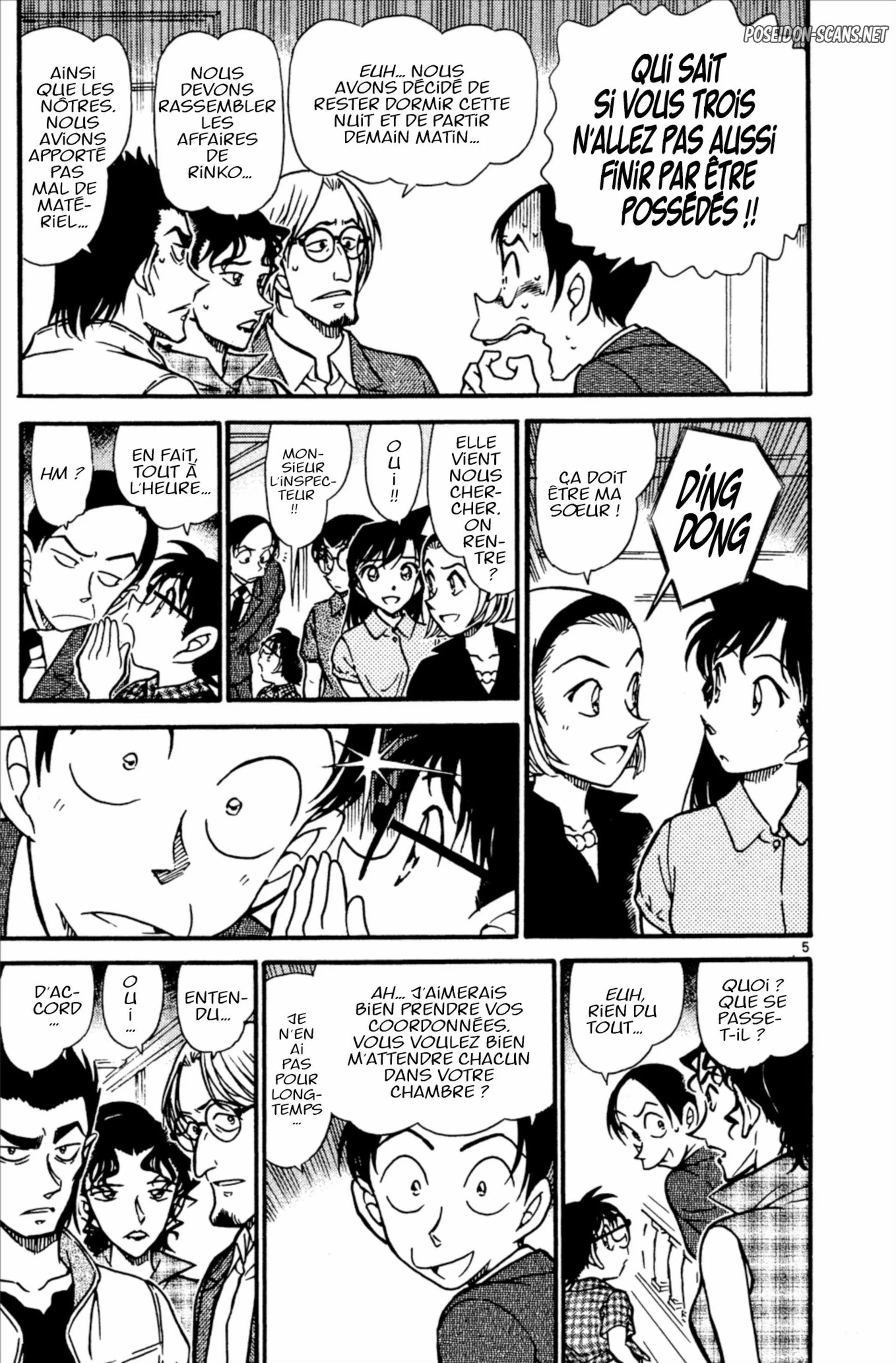 Chapter Image 445