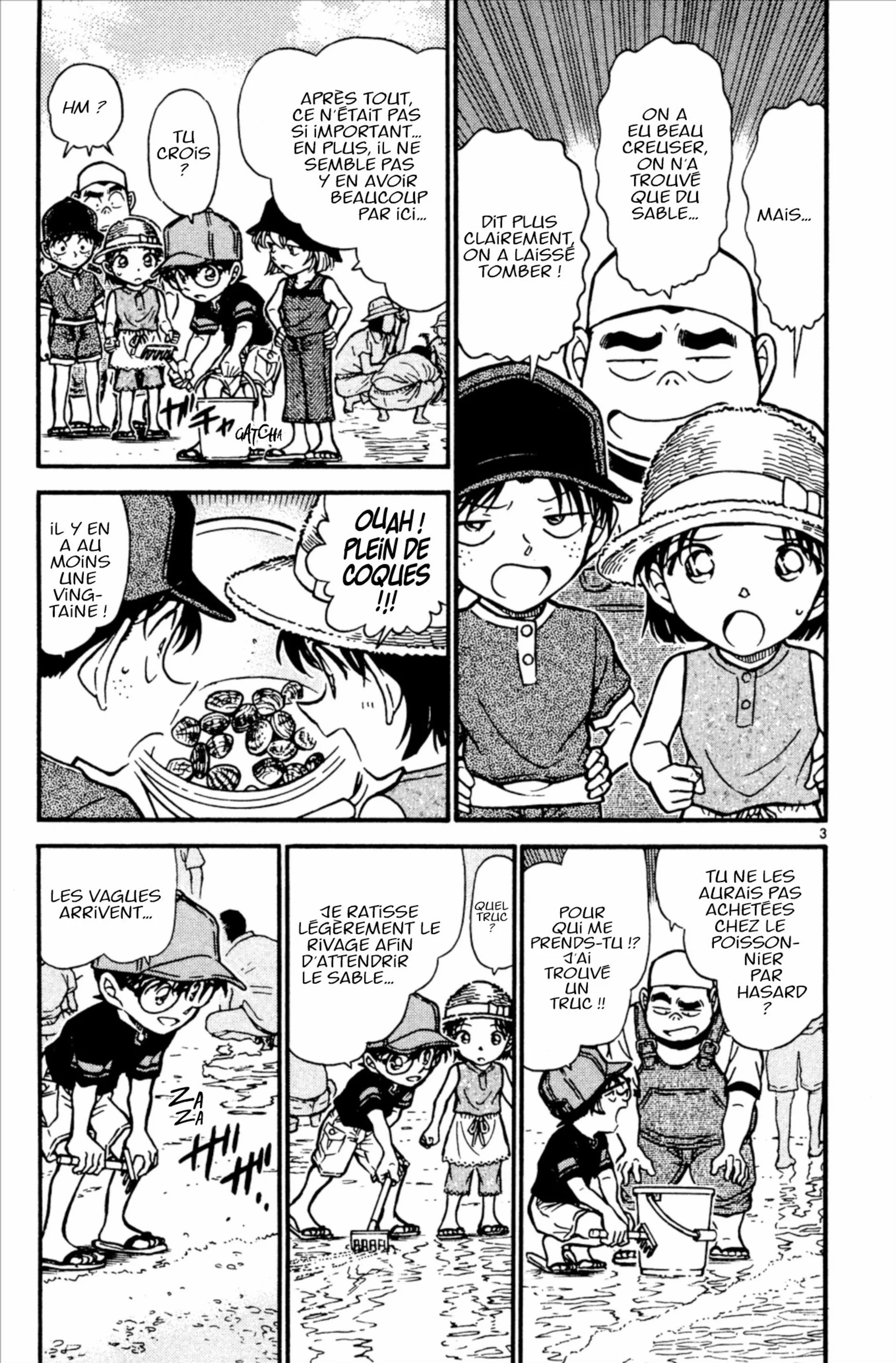 Chapter Image 149