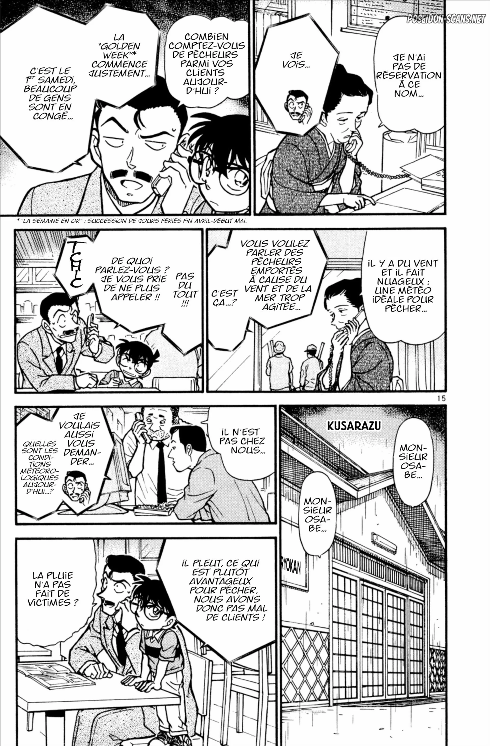 Chapter Image 334