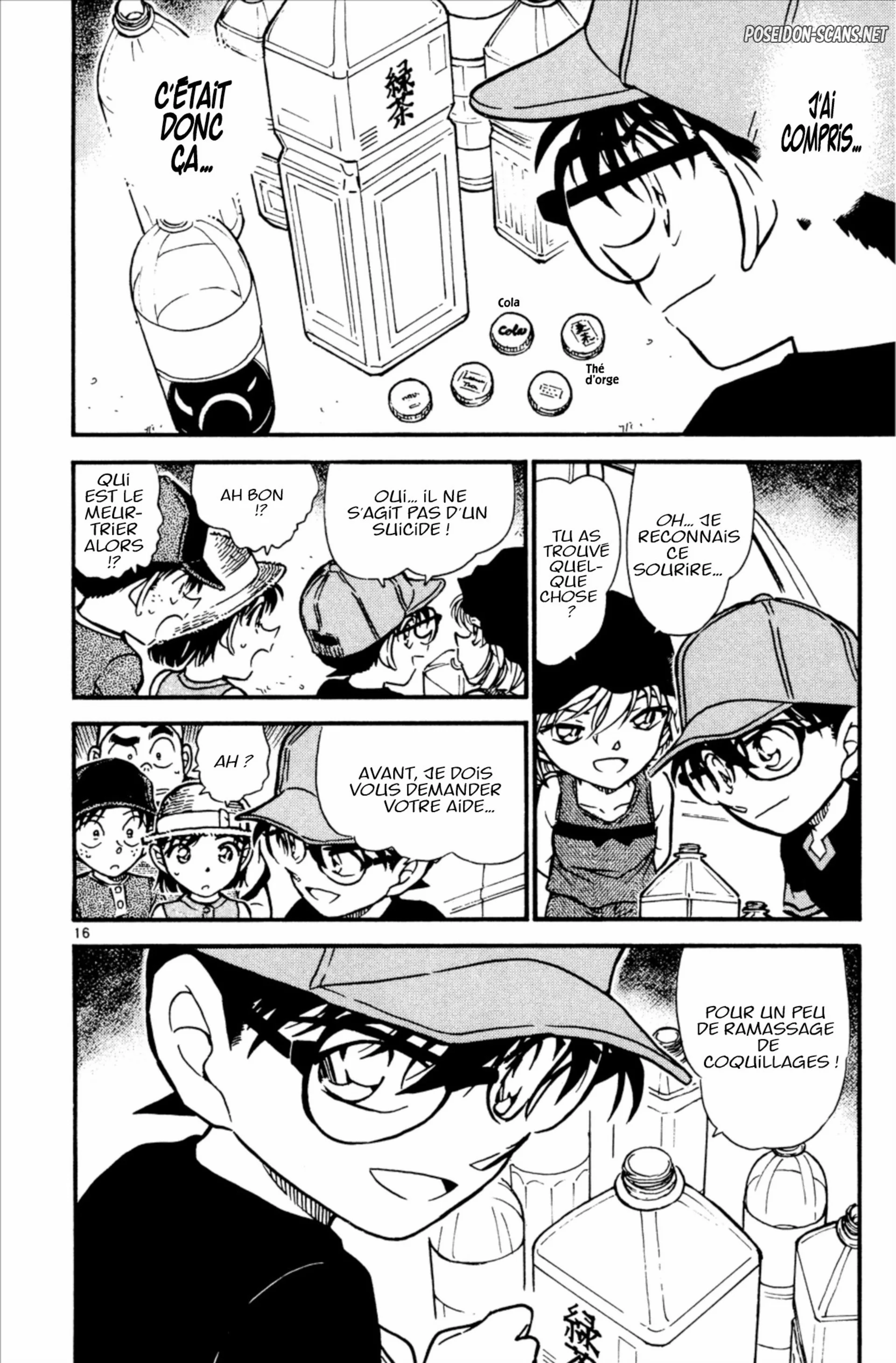 Chapter Image 223