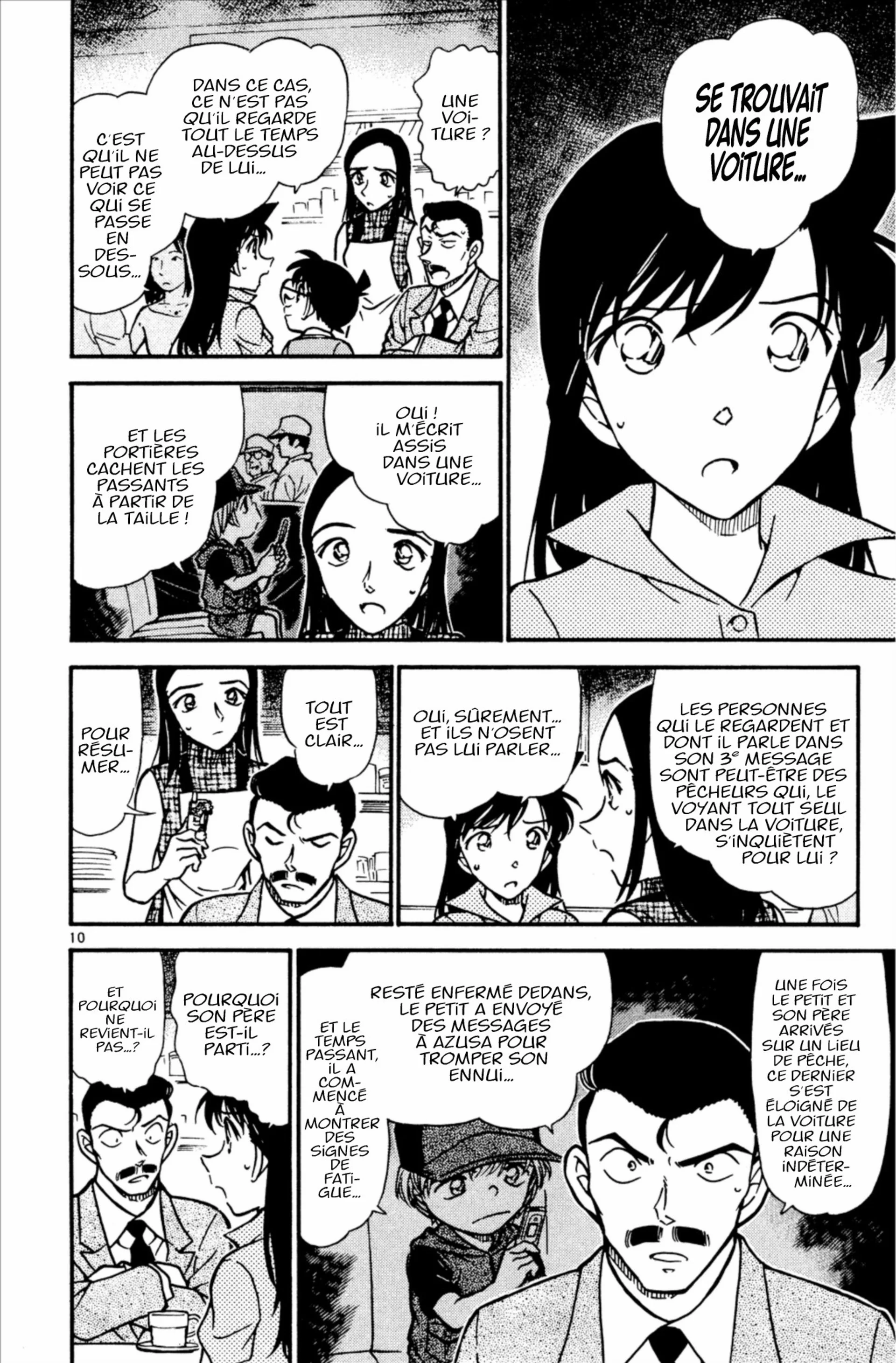Chapter Image 149