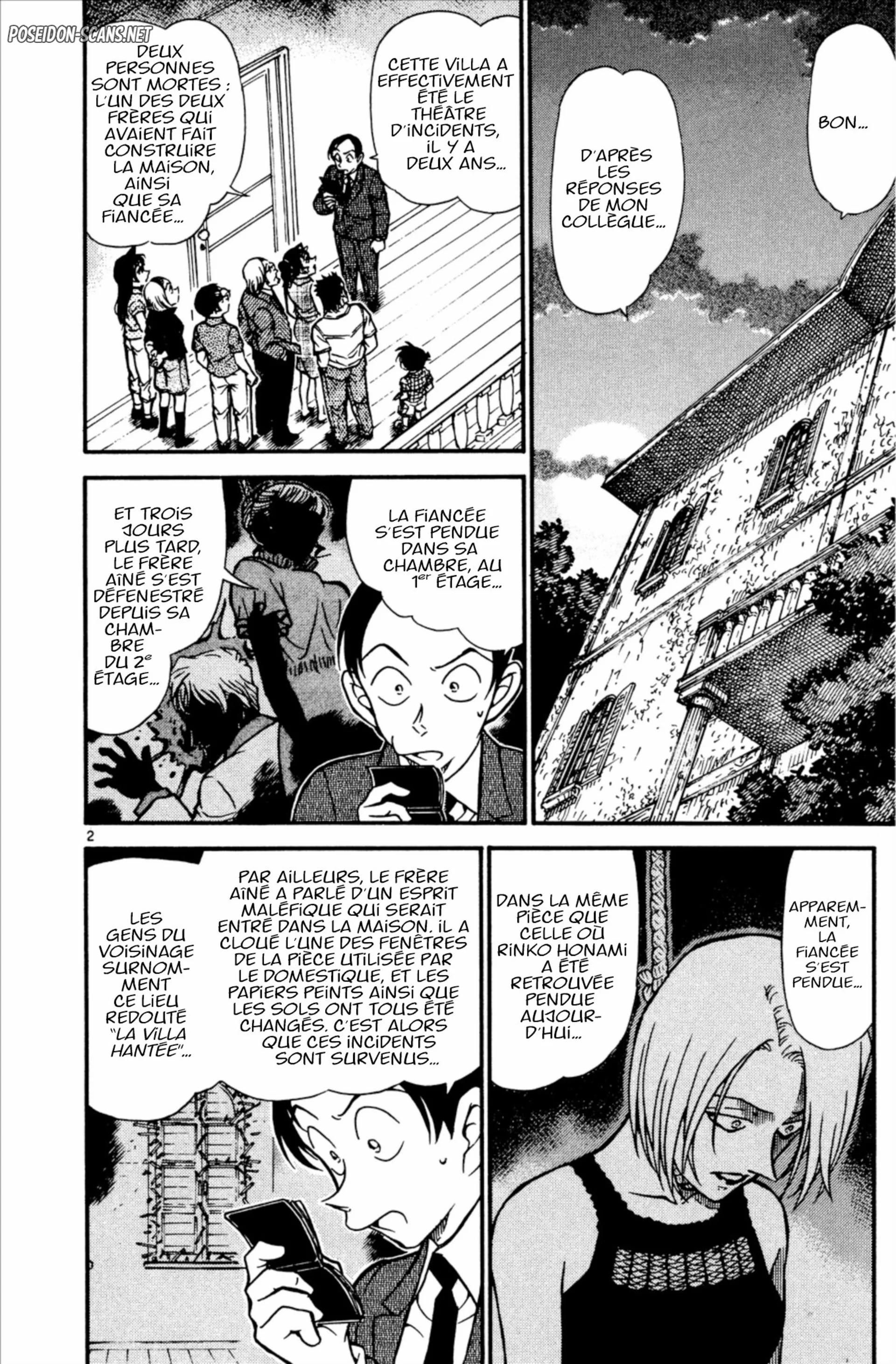 Chapter Image 334