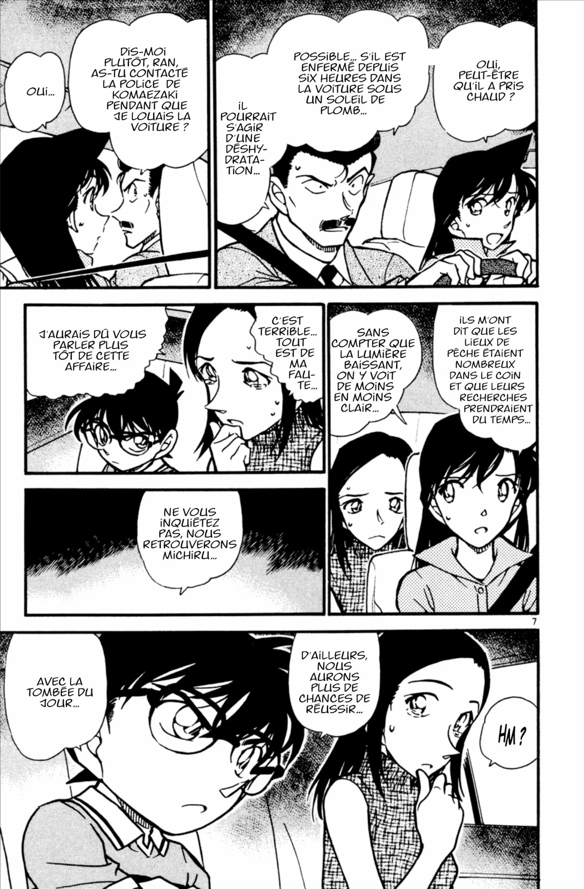 Chapter Image 704
