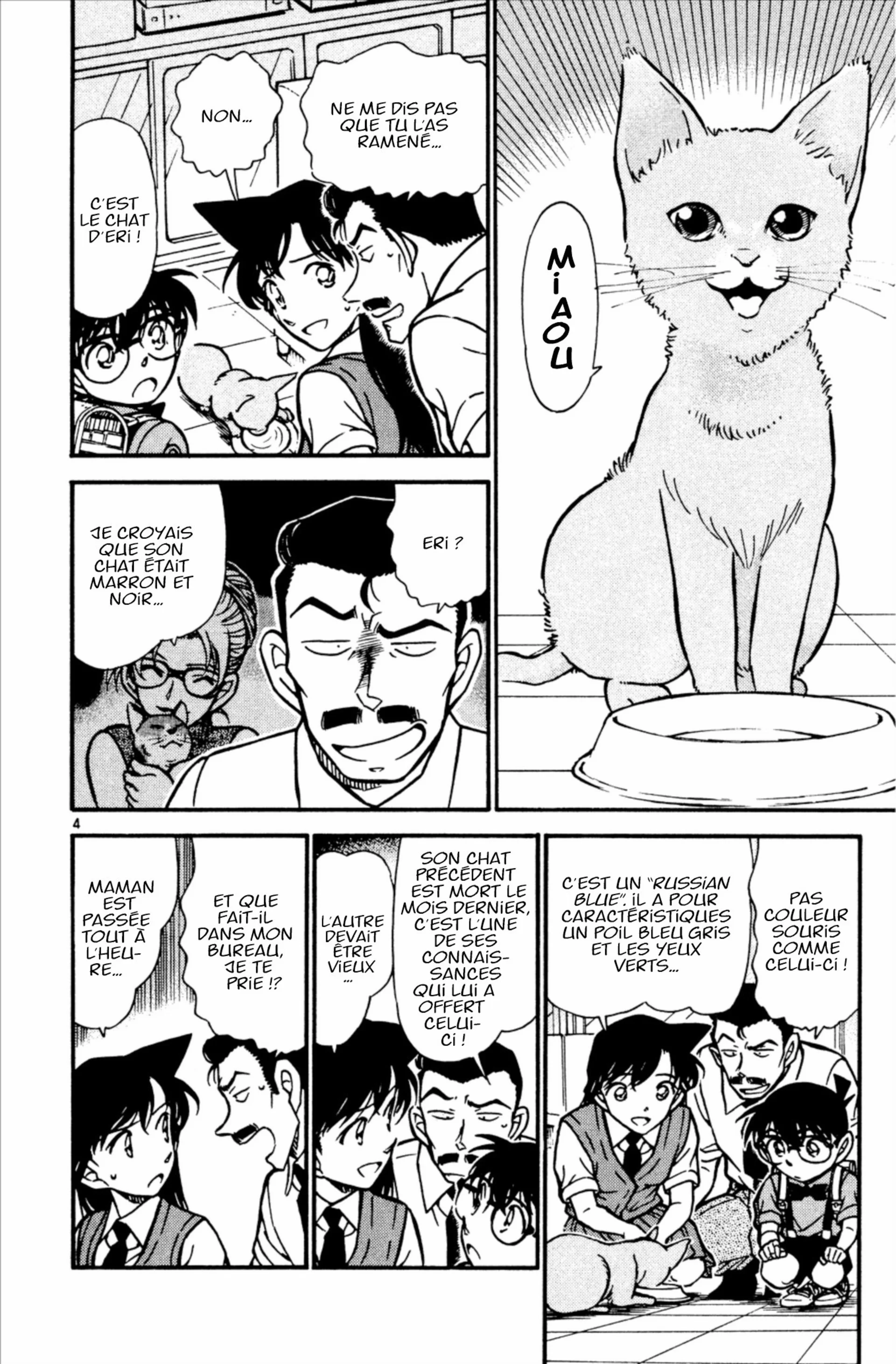 Chapter Image 38