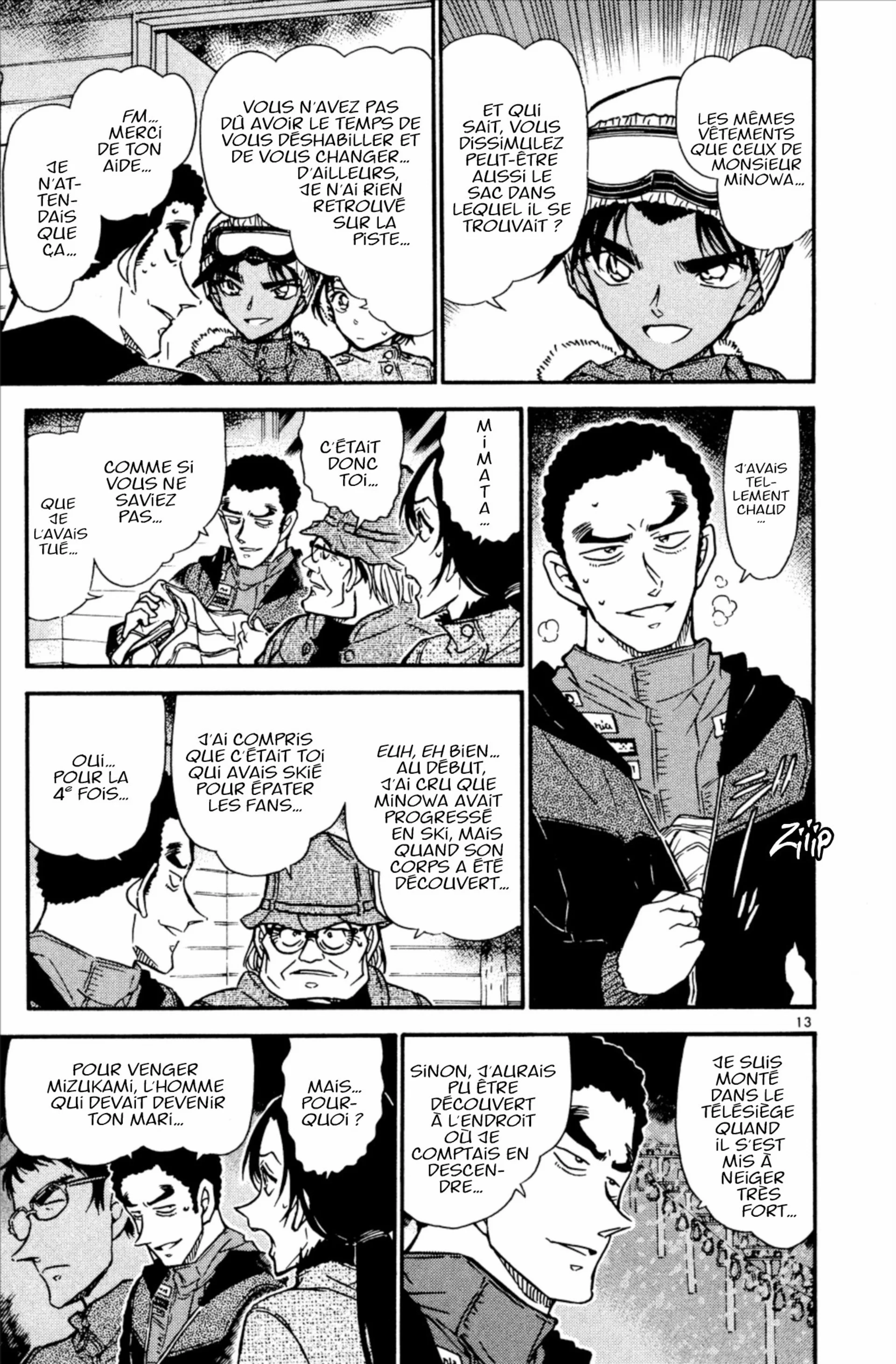 Chapter Image 593