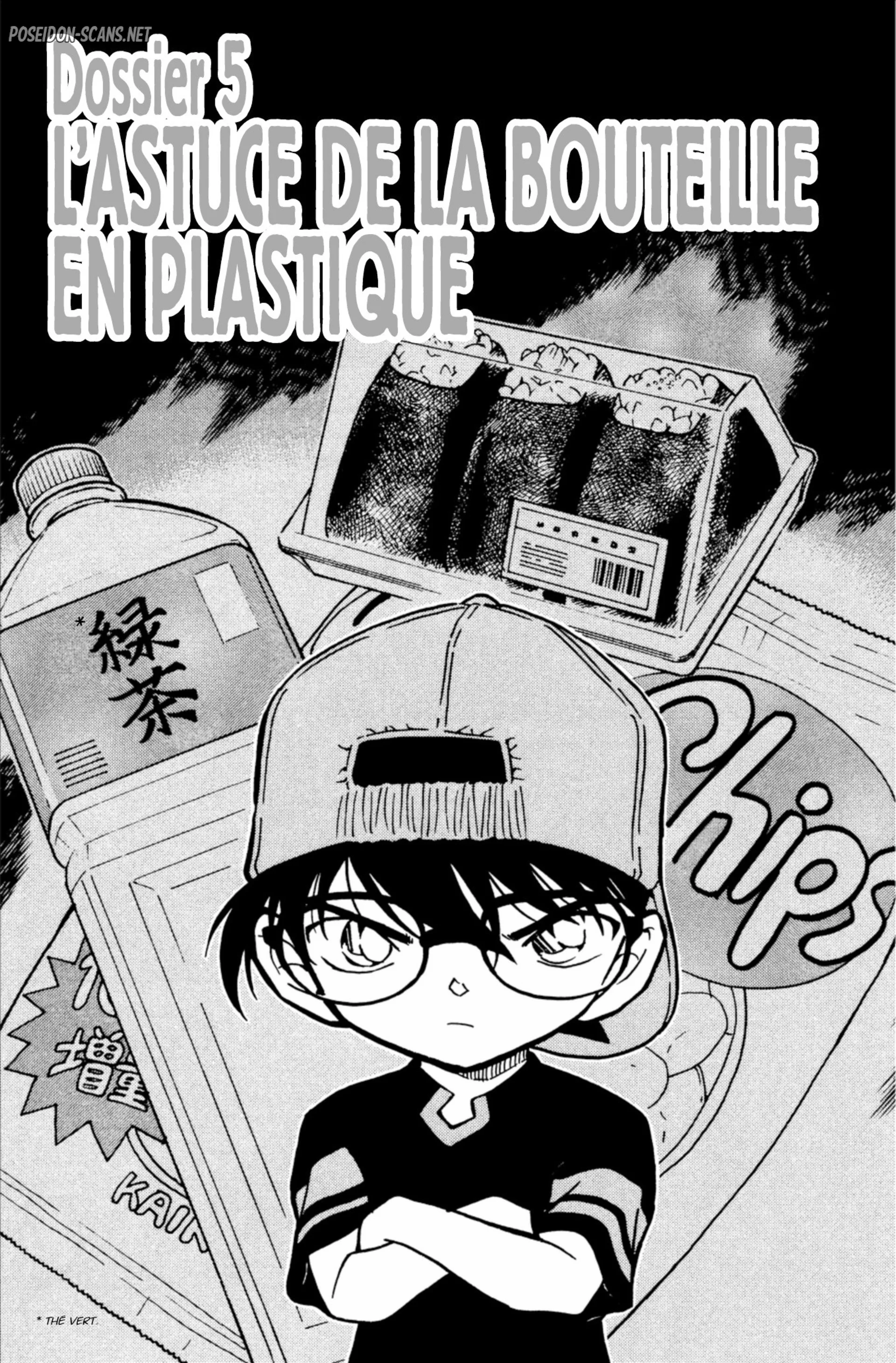 Chapter Image 667
