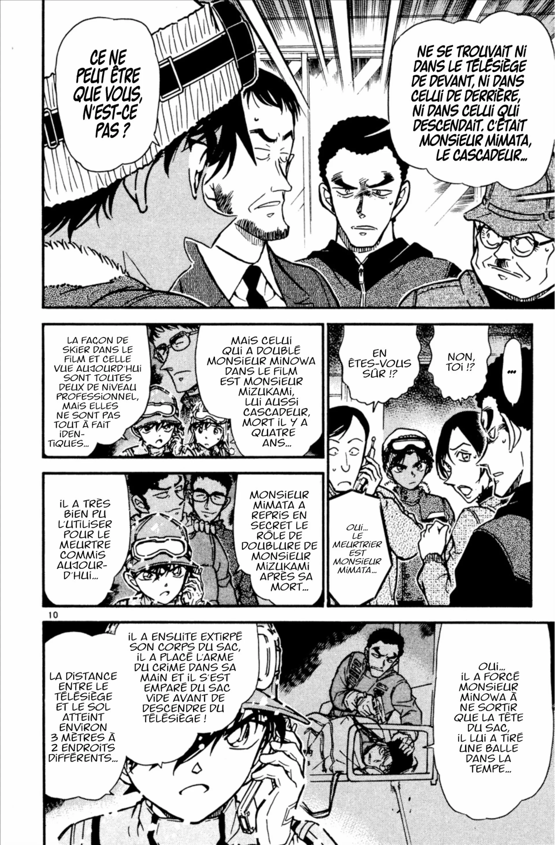 Chapter Image 482