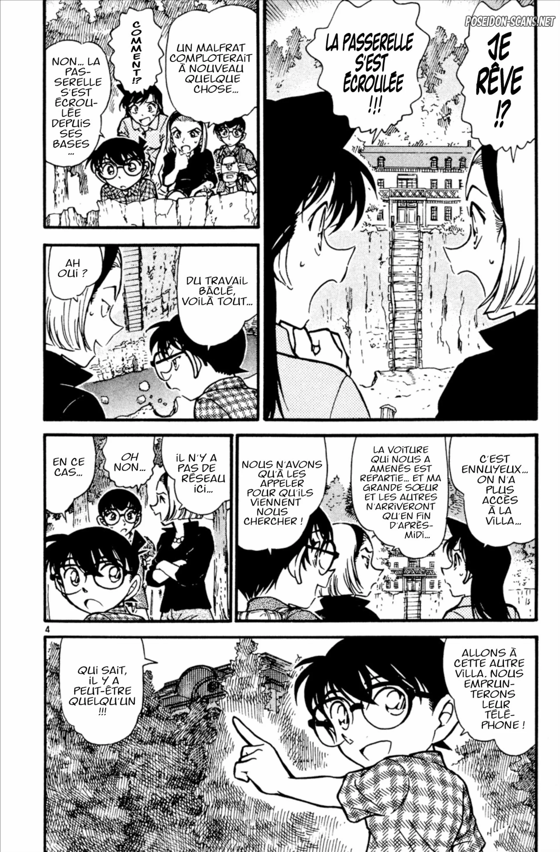 Chapter Image 223