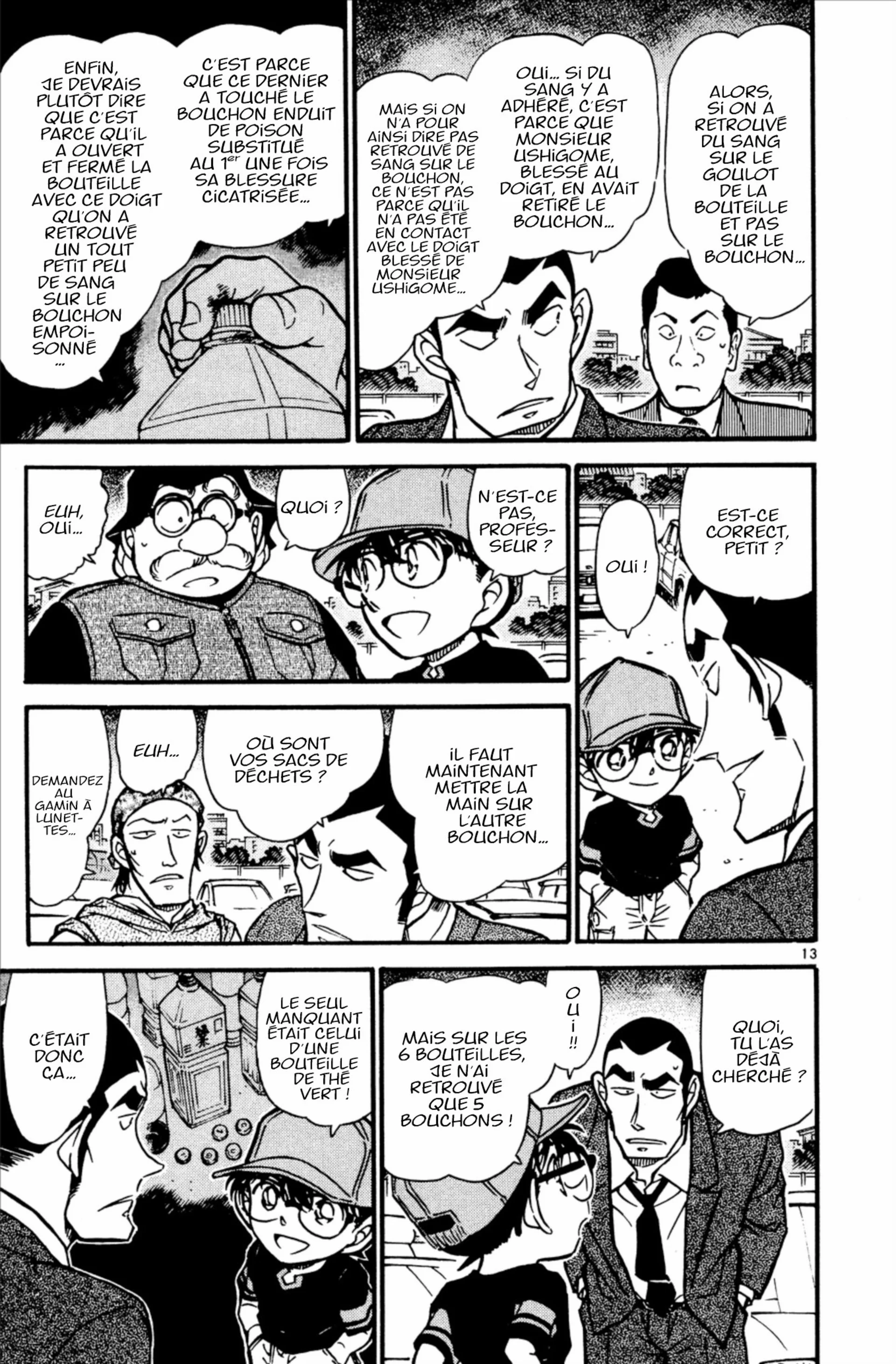 Chapter Image 704