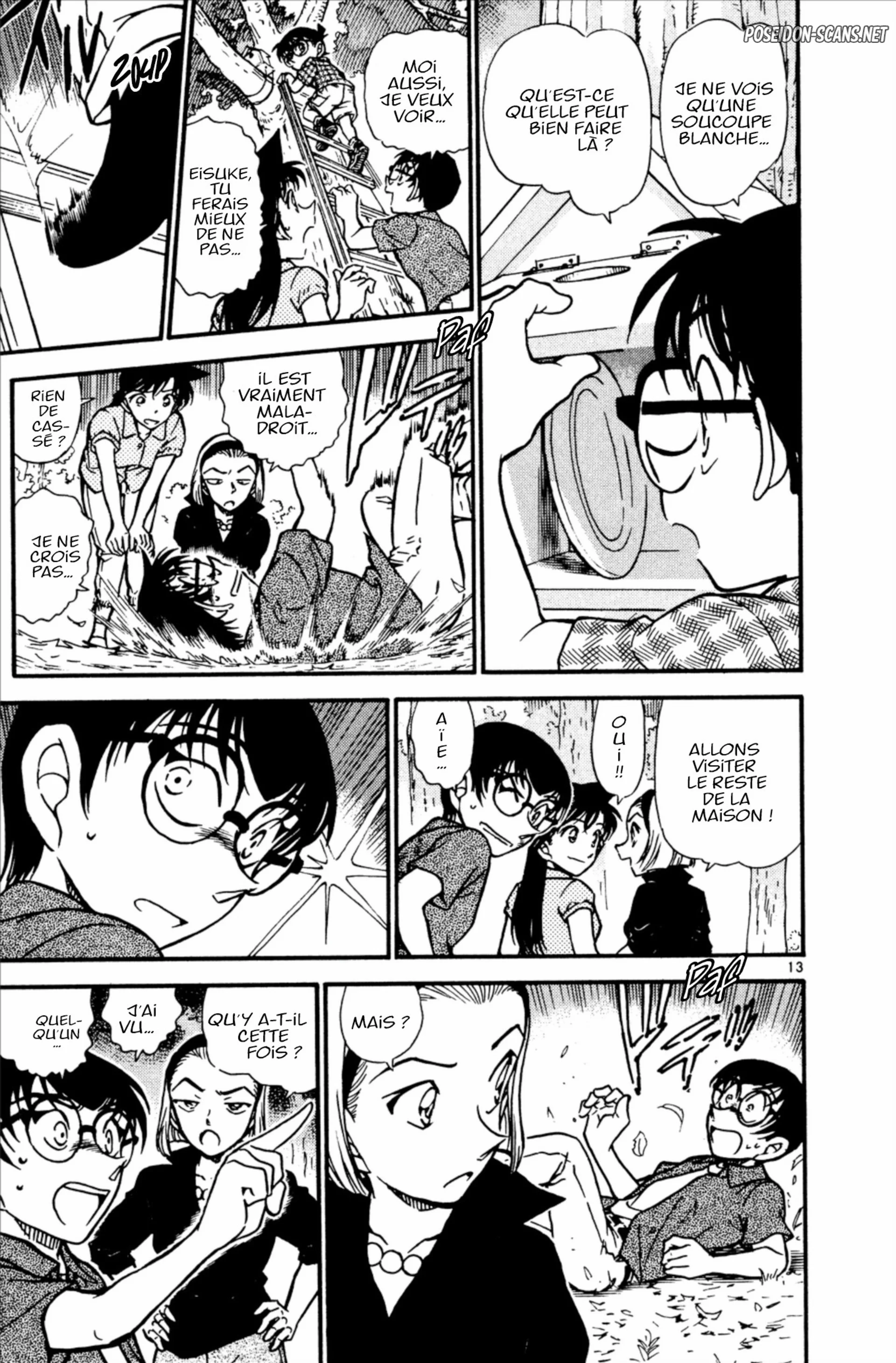Chapter Image 556