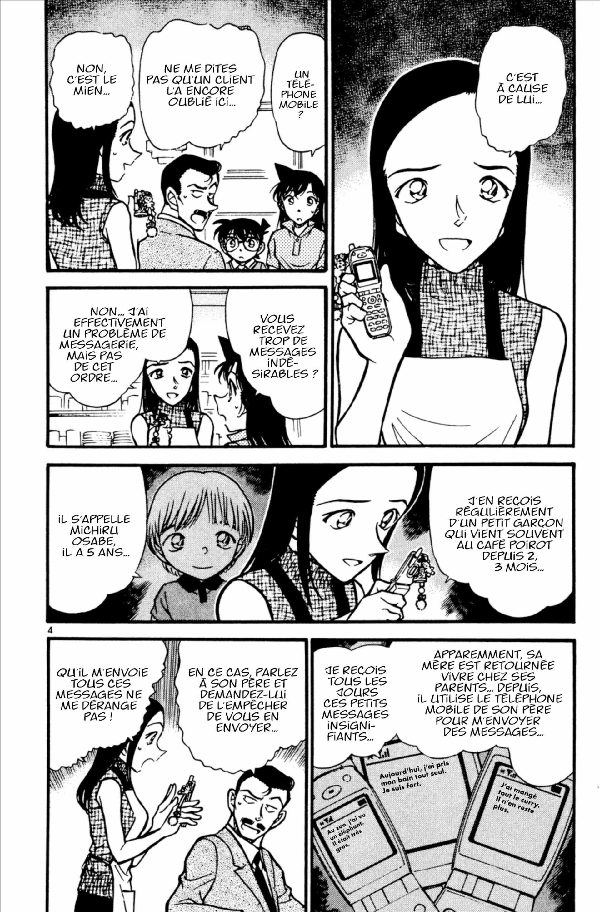 Chapter Image 926