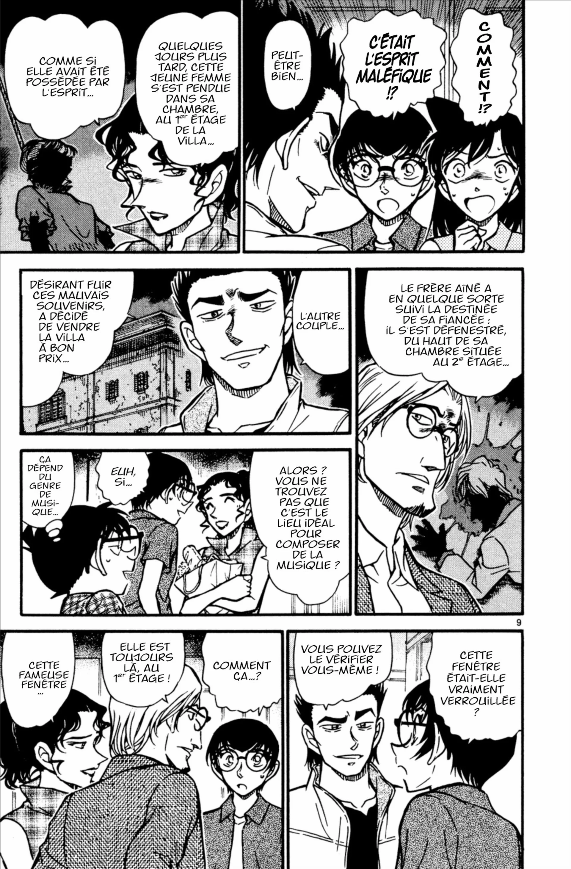 Chapter Image 408