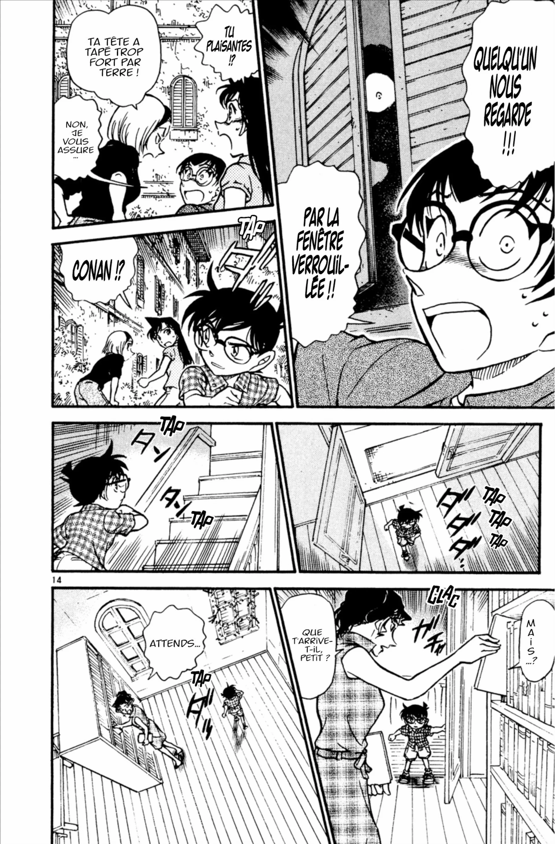 Chapter Image 593