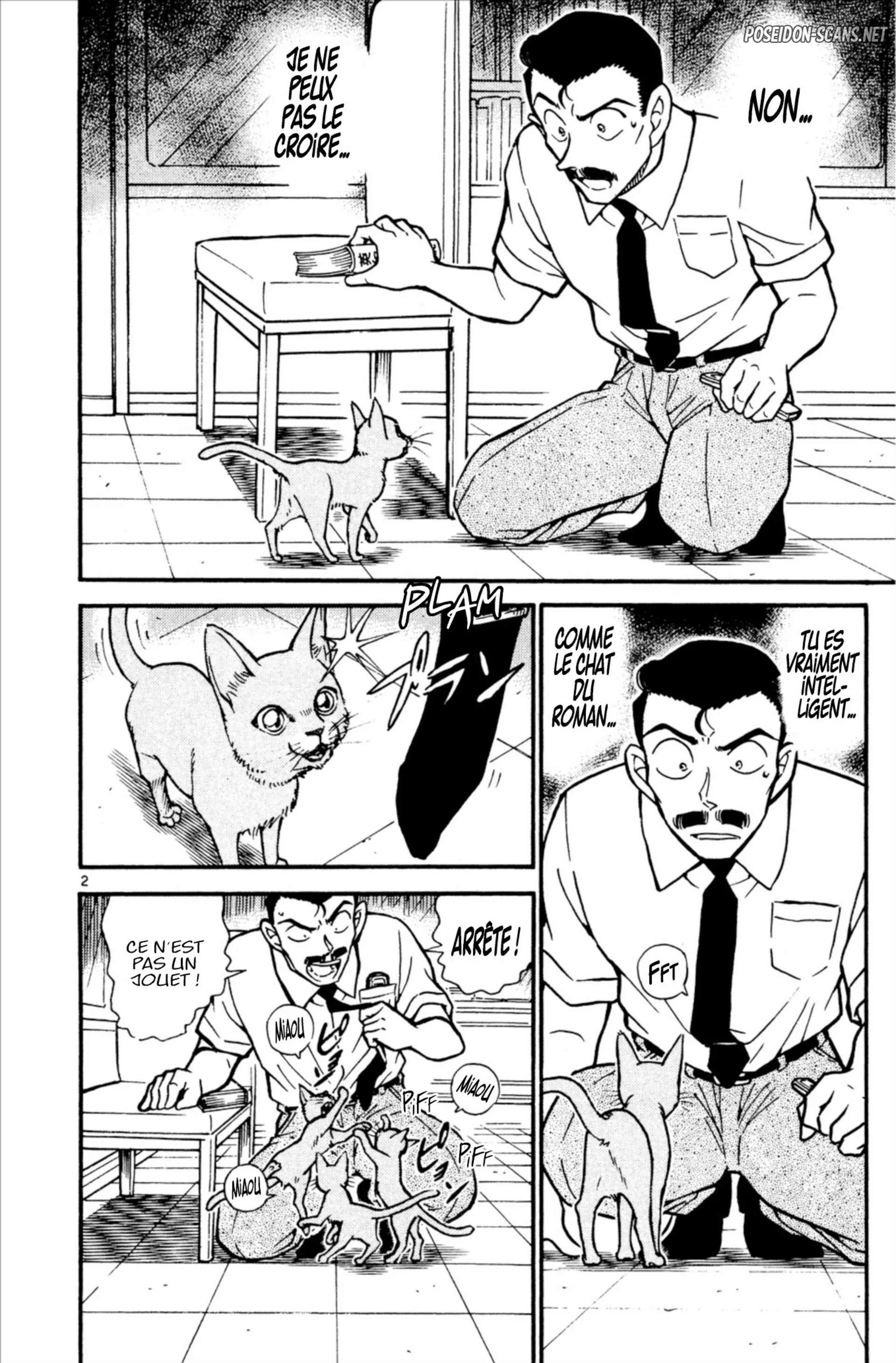 Chapter Image 556