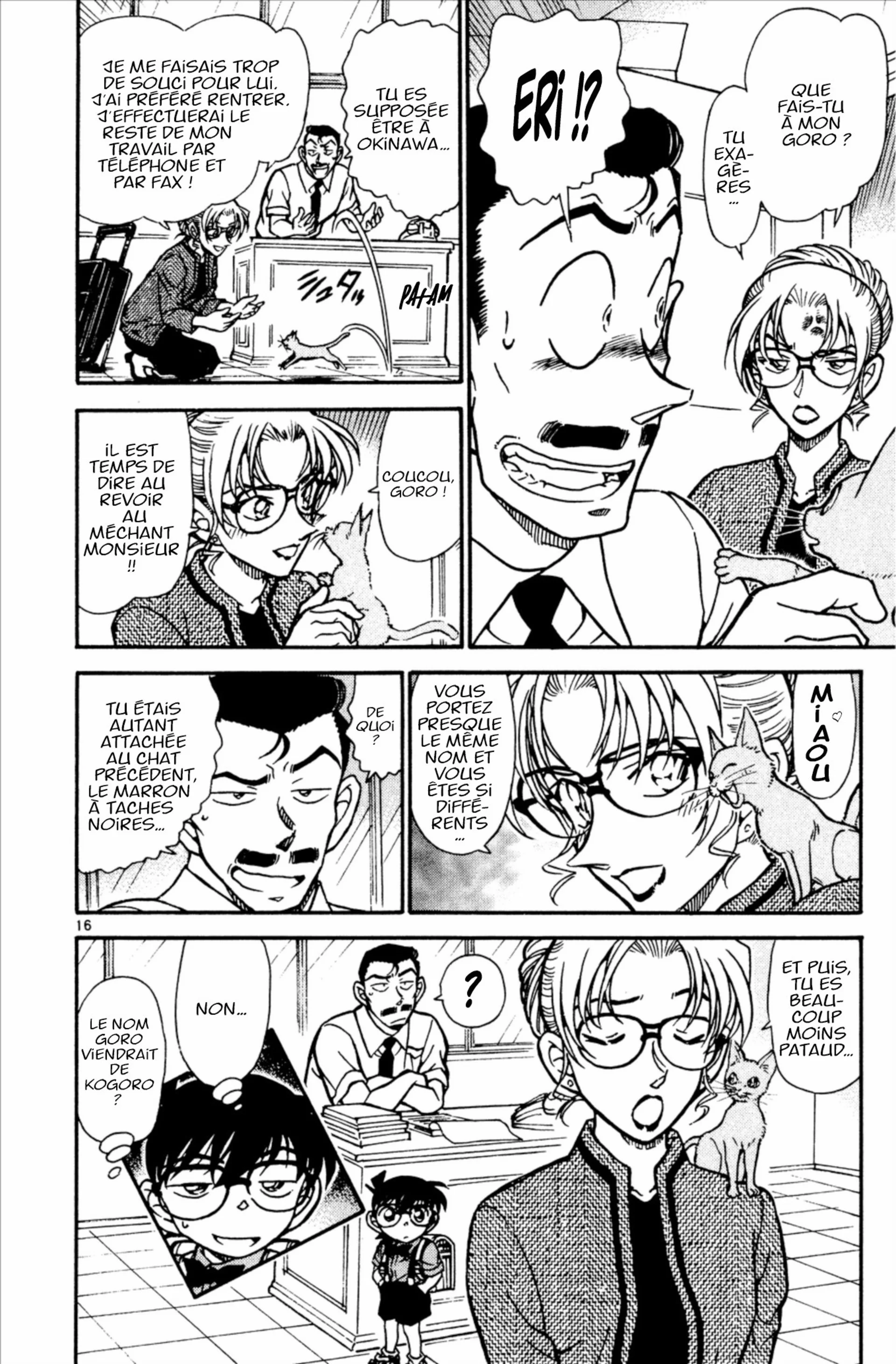 Chapter Image 75