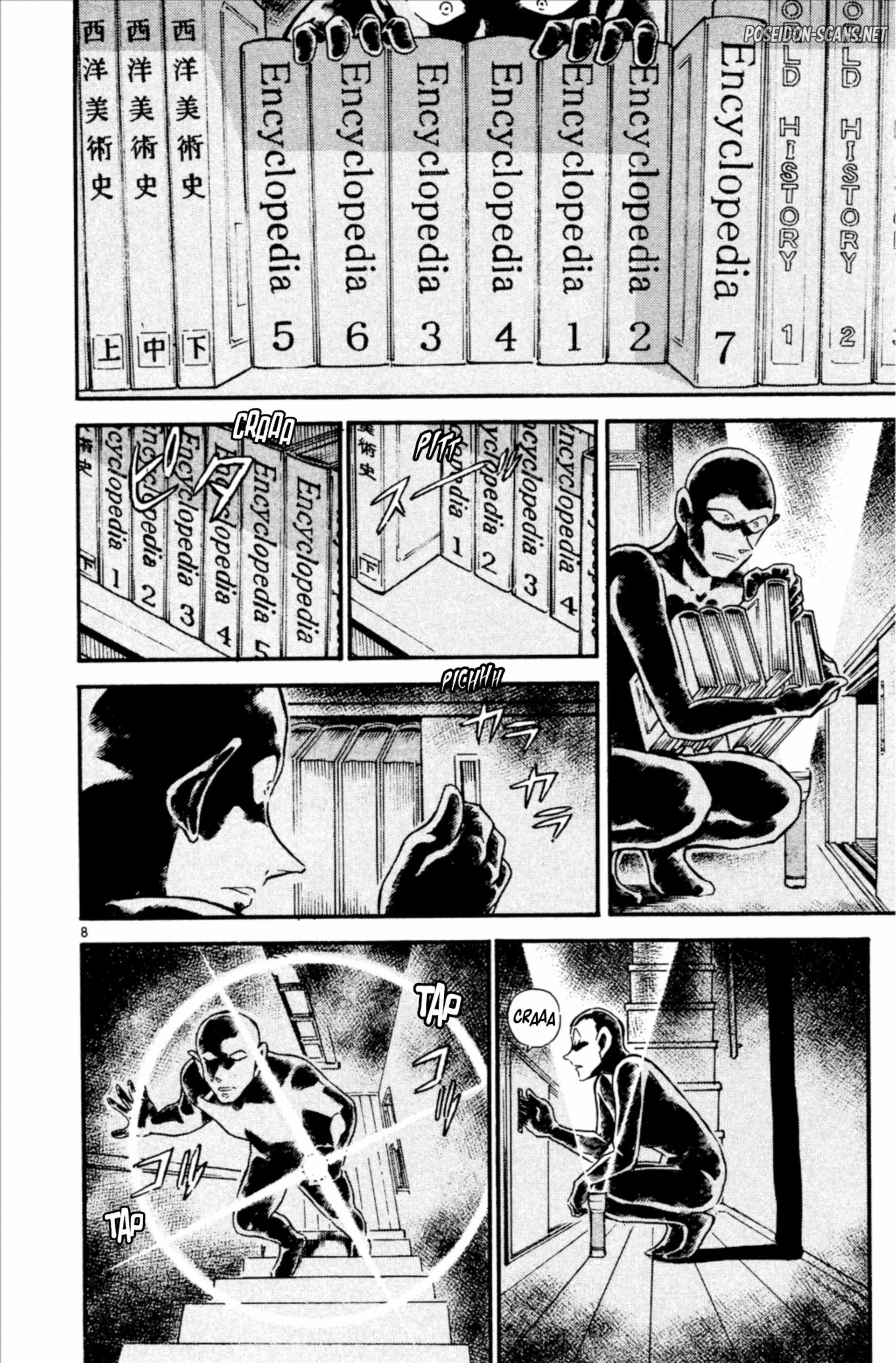 Chapter Image 556
