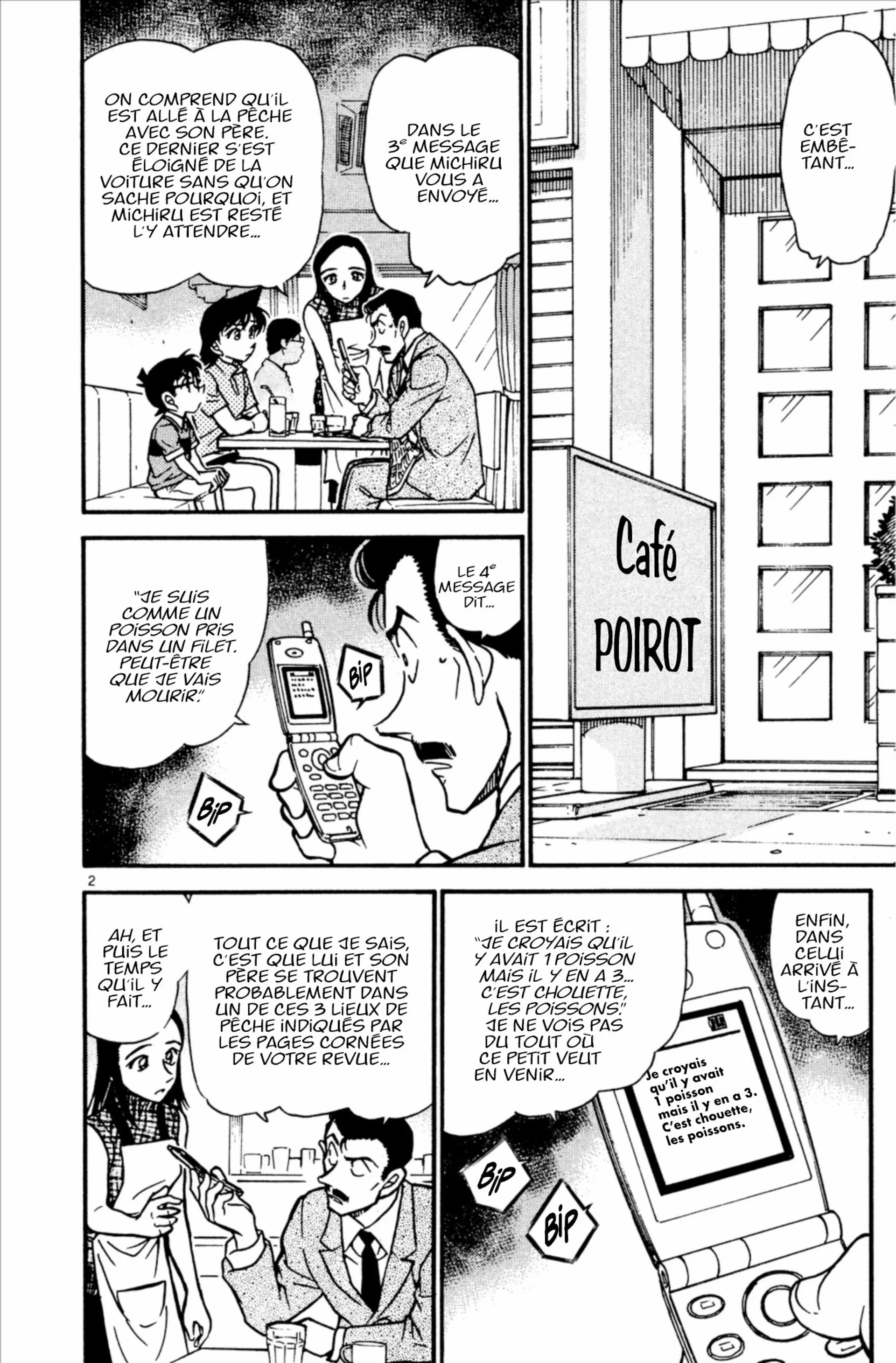 Chapter Image 519