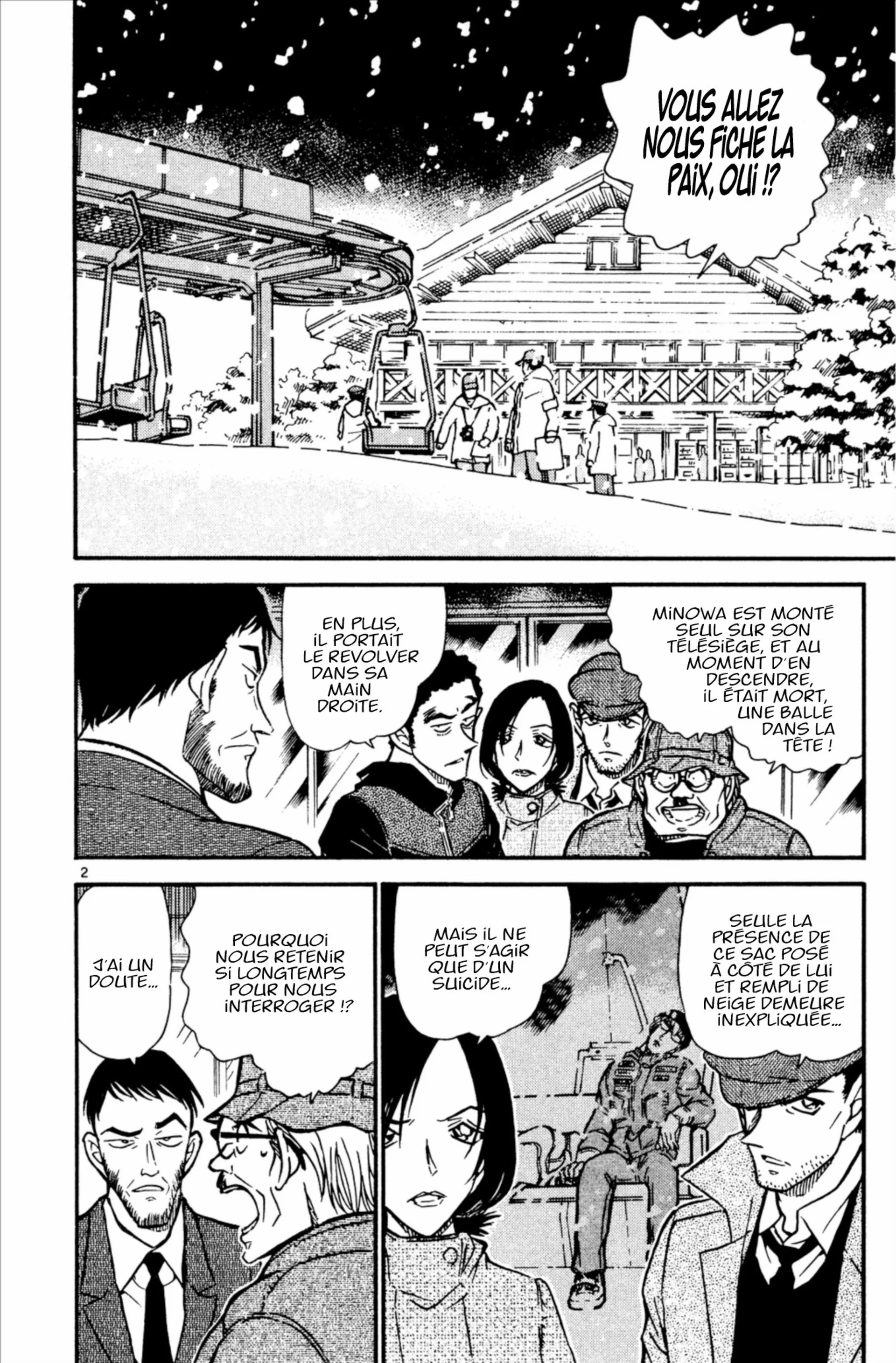 Chapter Image 186