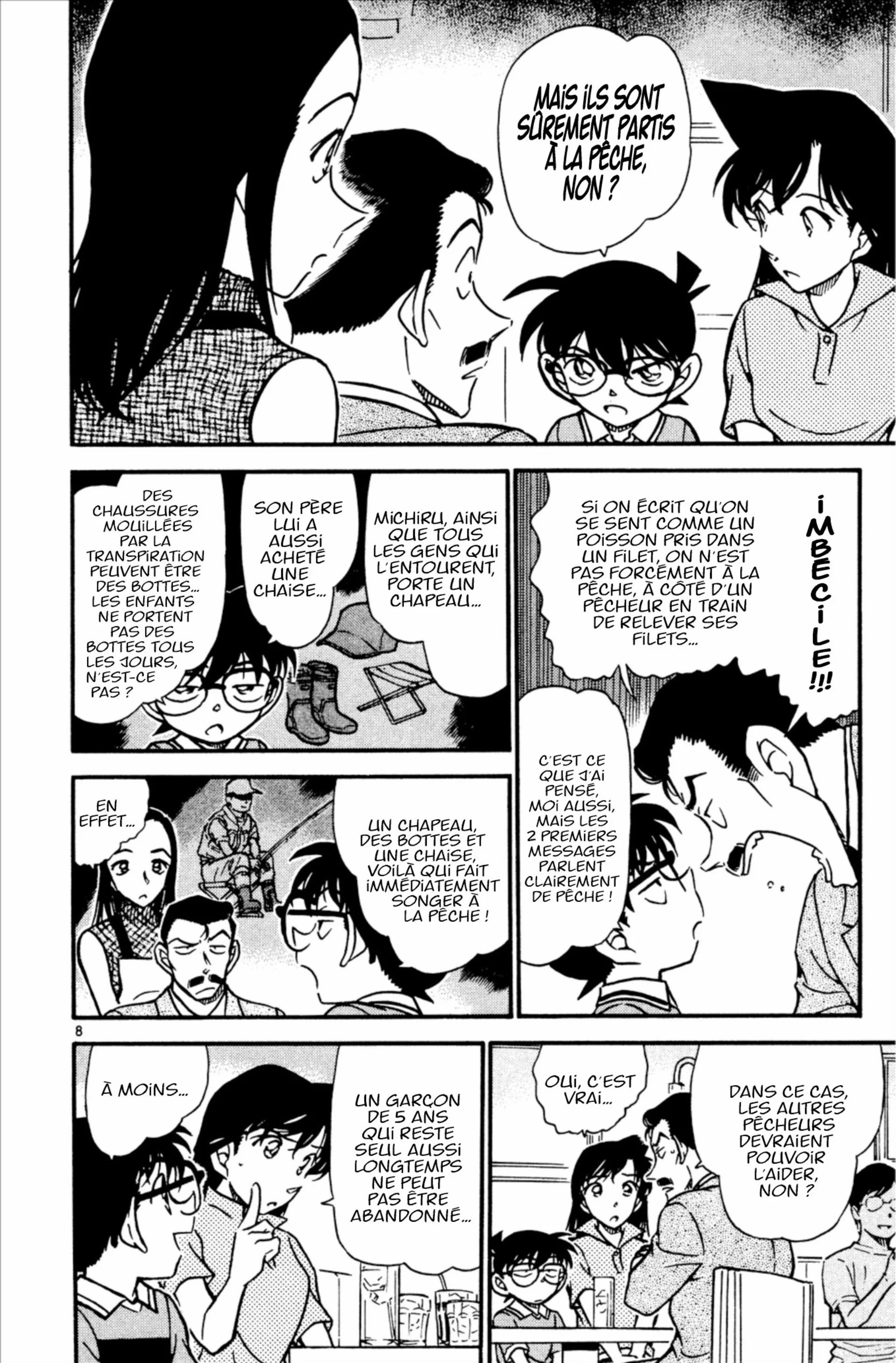 Chapter Image 75