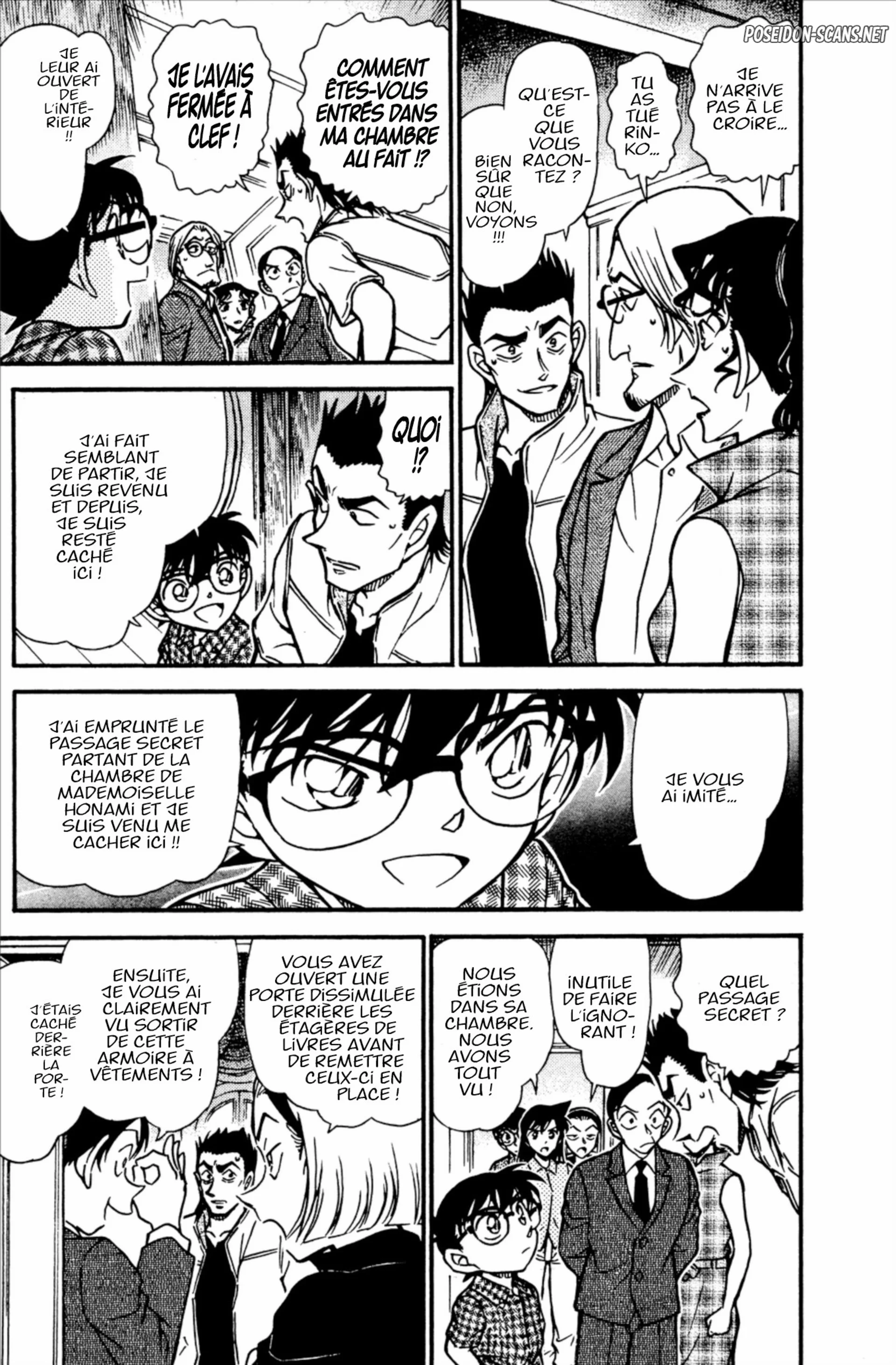 Chapter Image 667