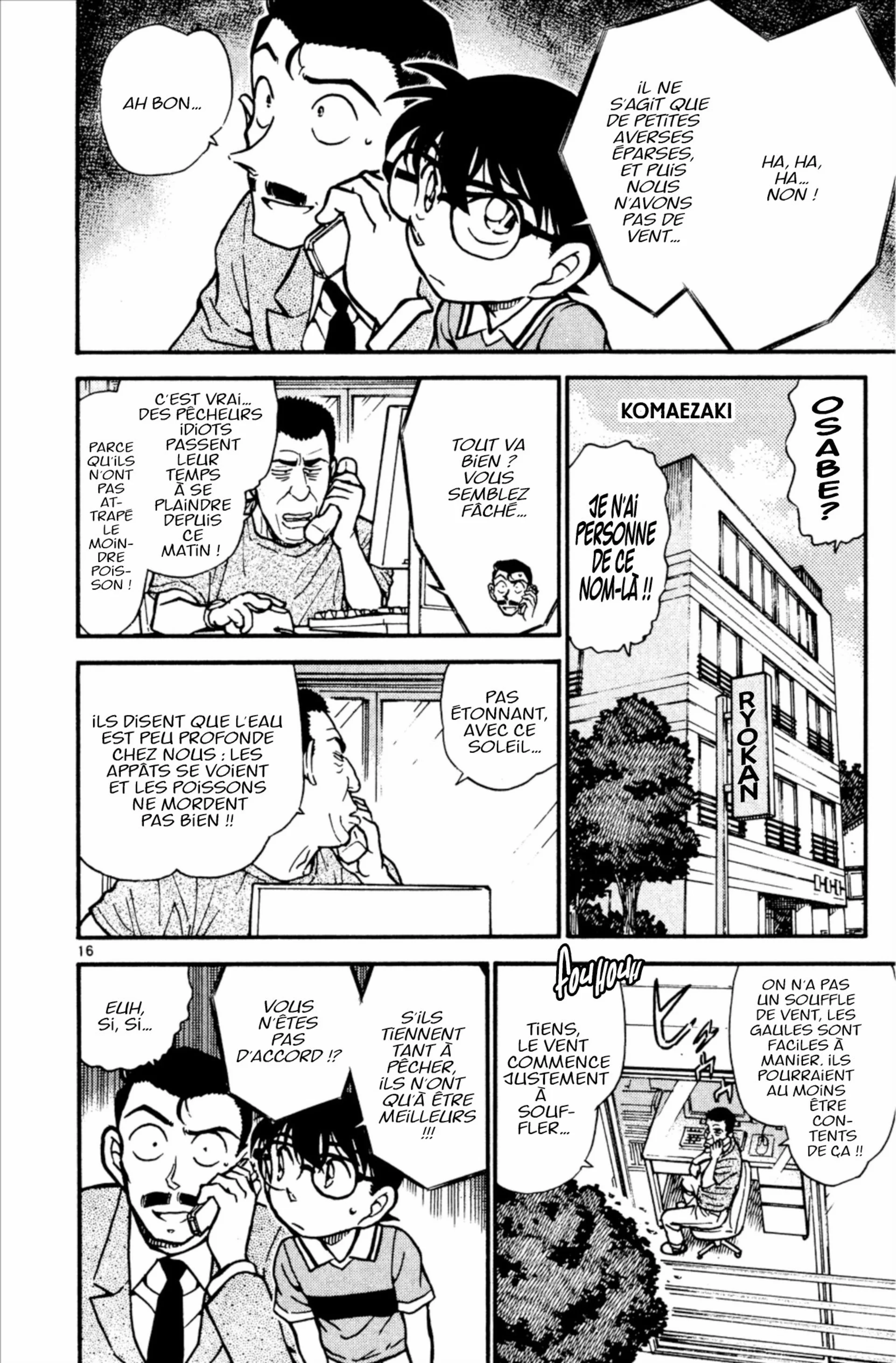 Chapter Image 371