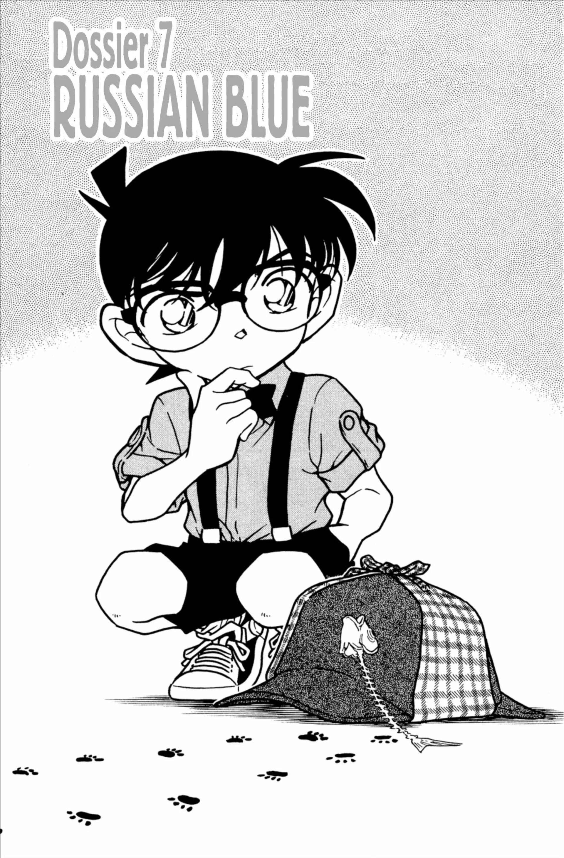 Chapter Image 926
