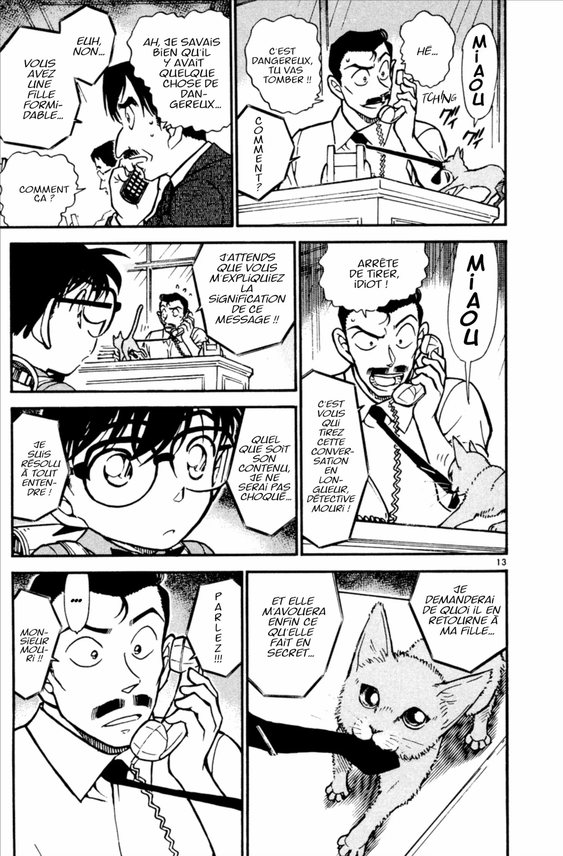 Chapter Image 963