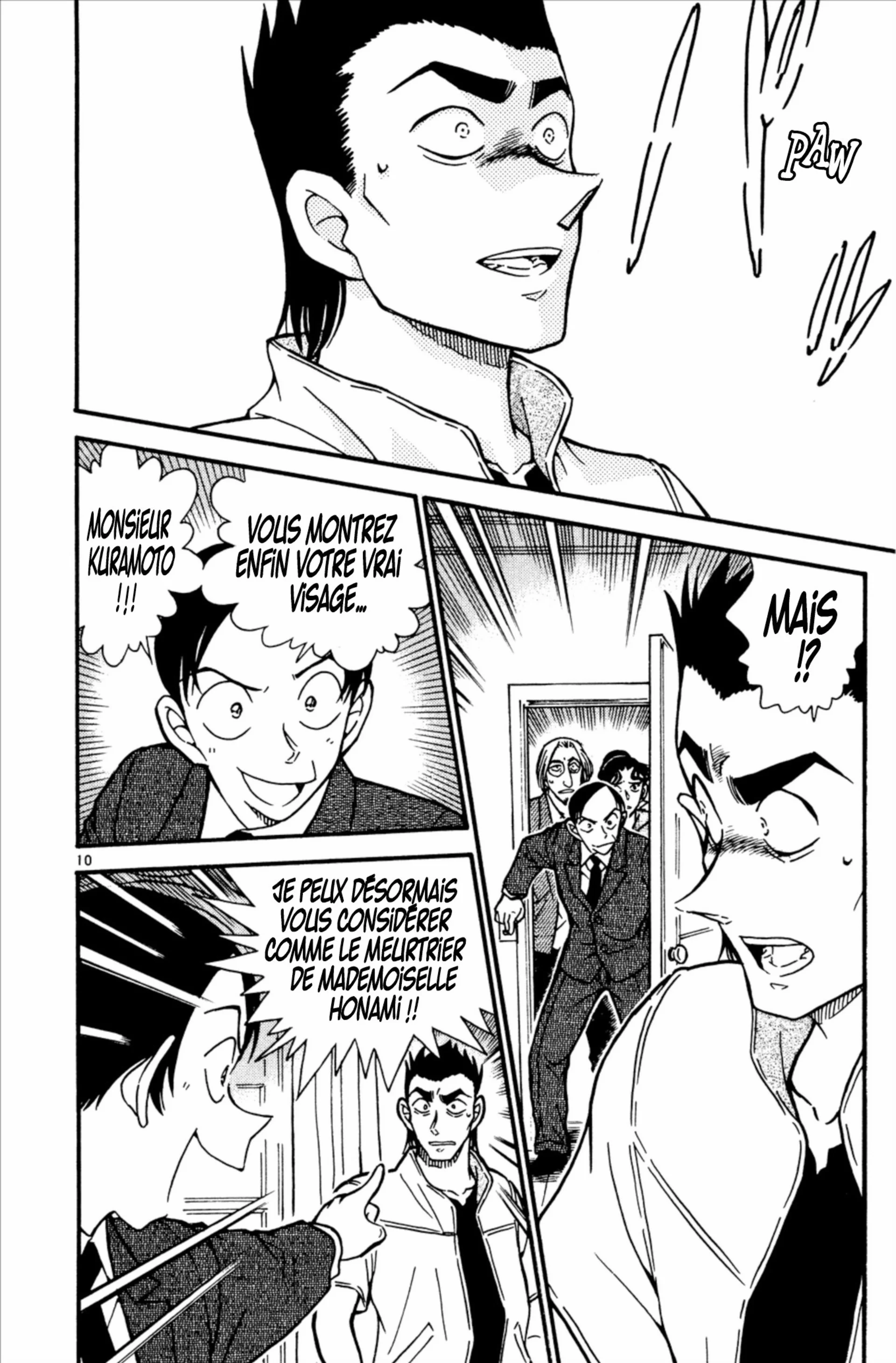 Chapter Image 630