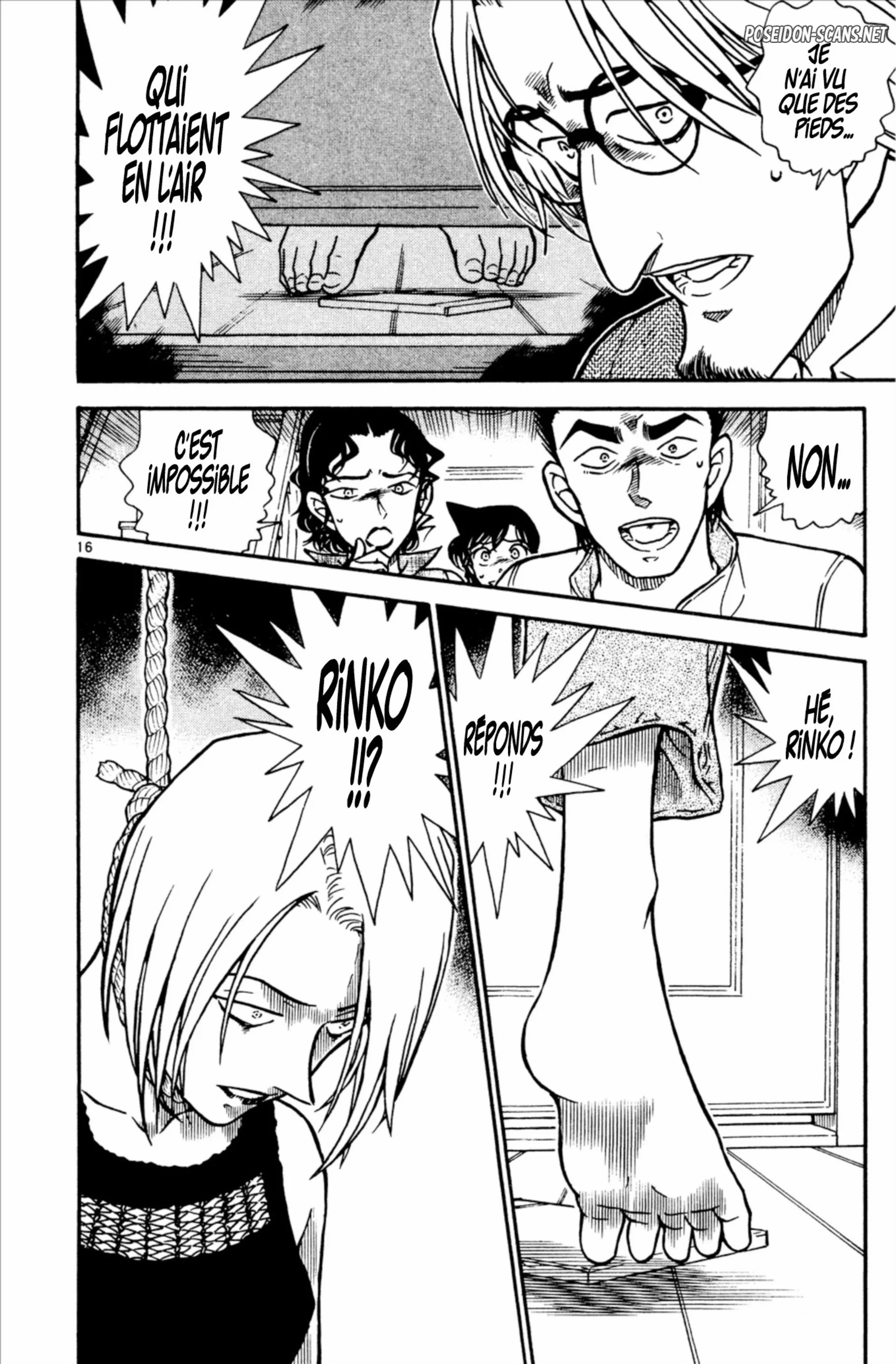 Chapter Image 667