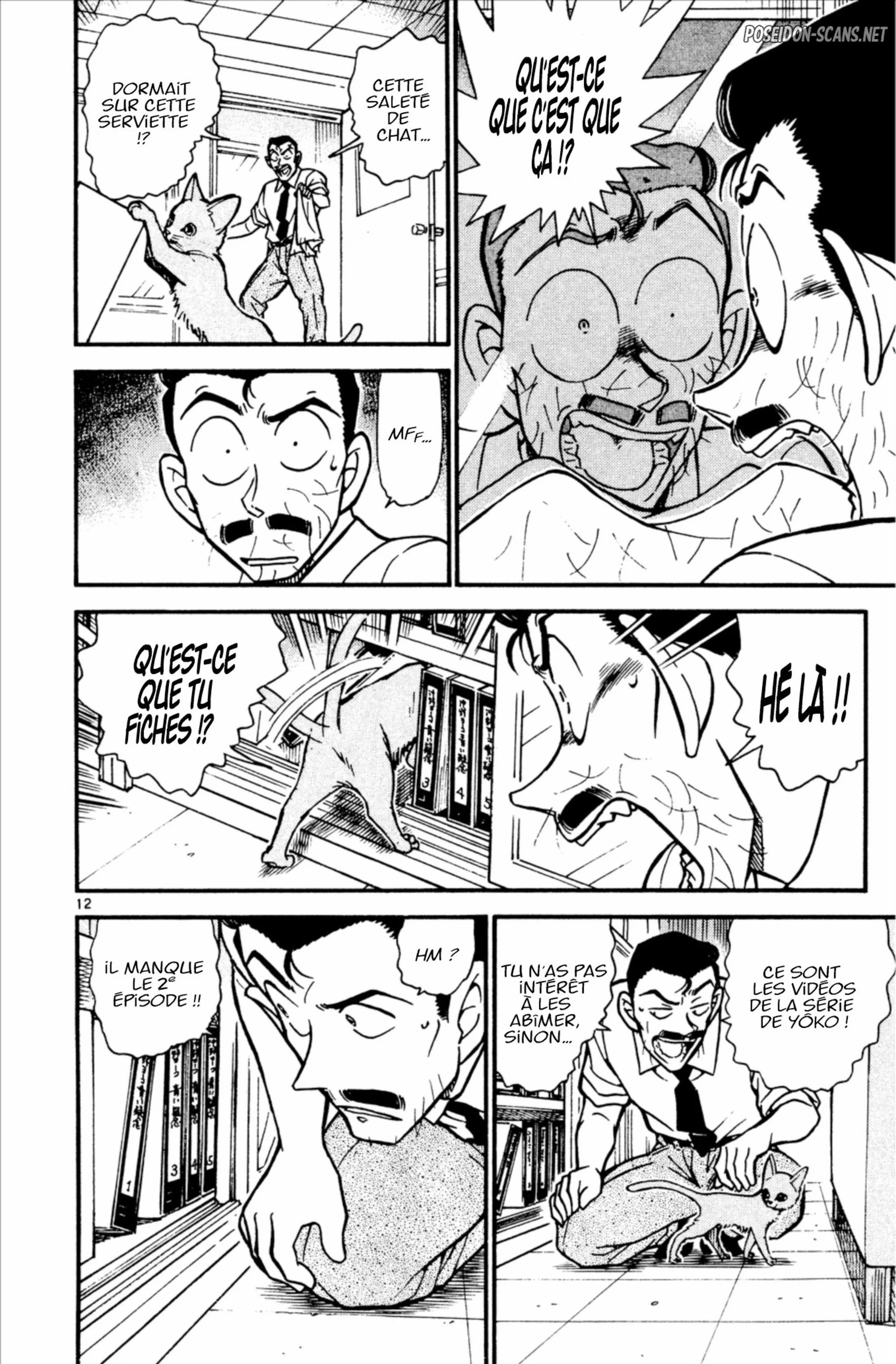 Chapter Image 334