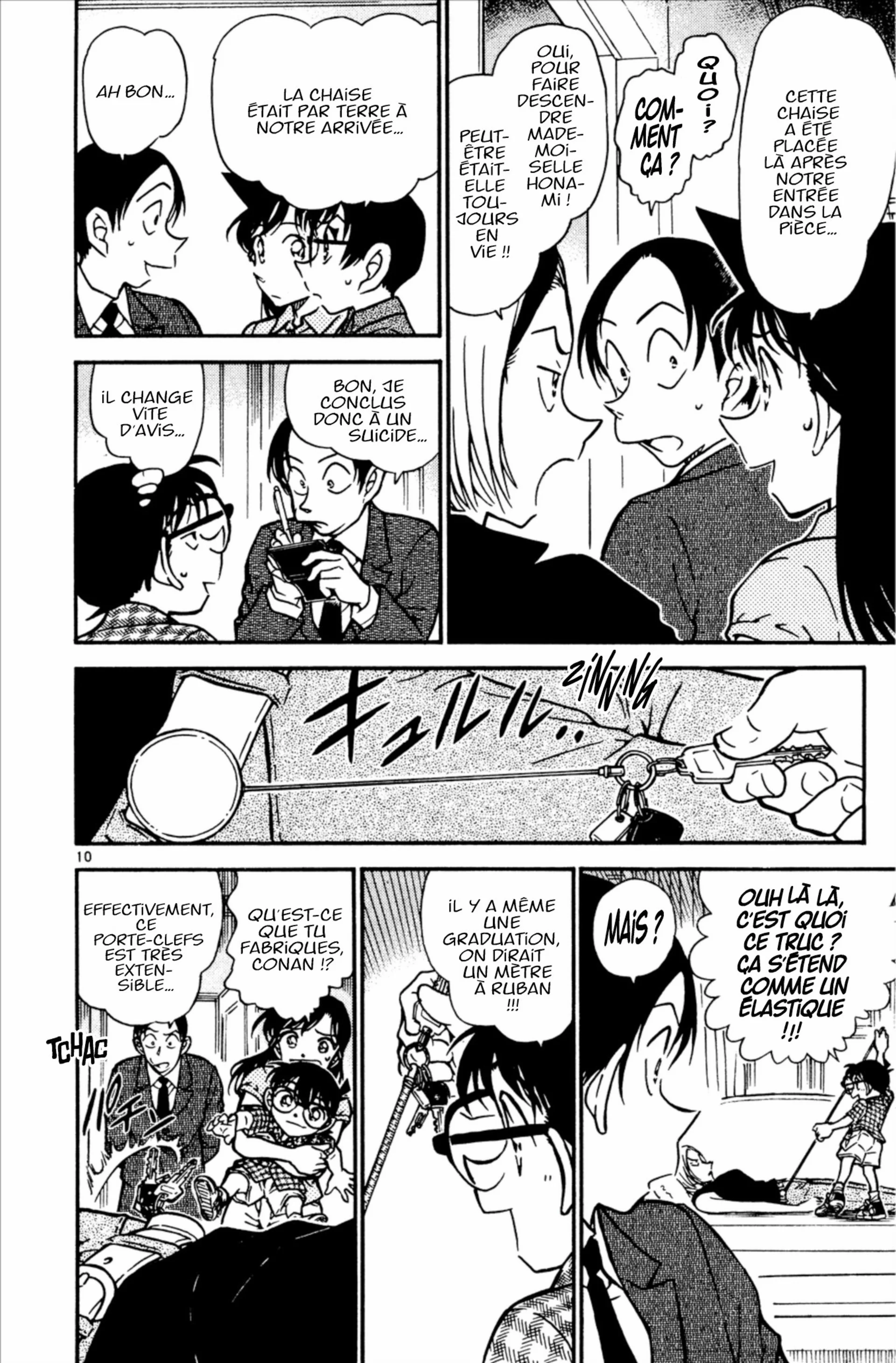 Chapter Image 38
