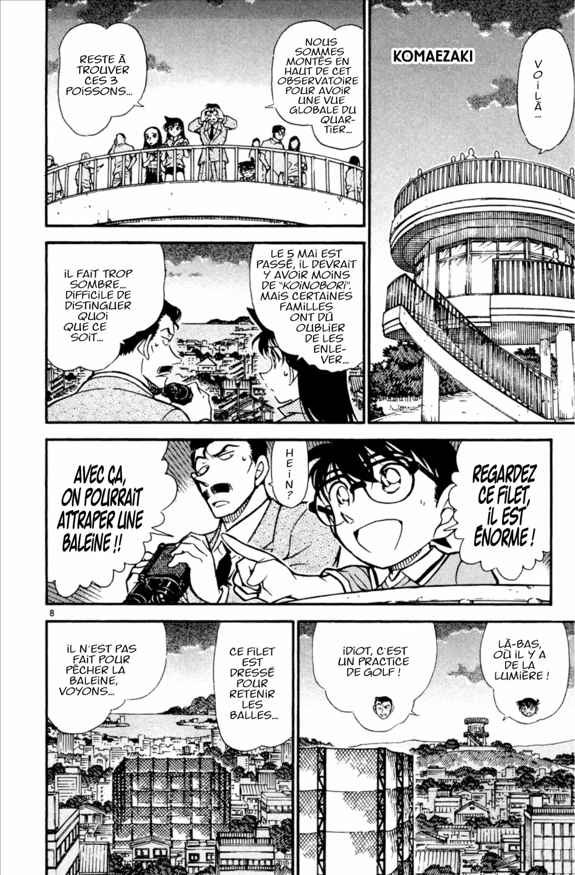 Chapter Image 741