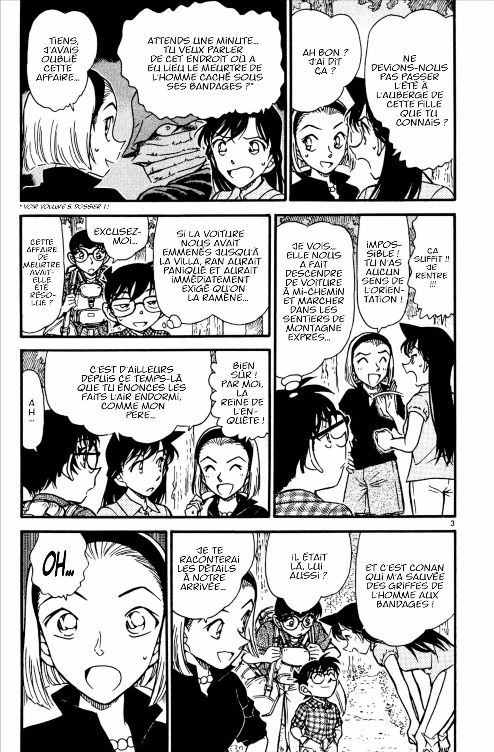 Chapter Image 186