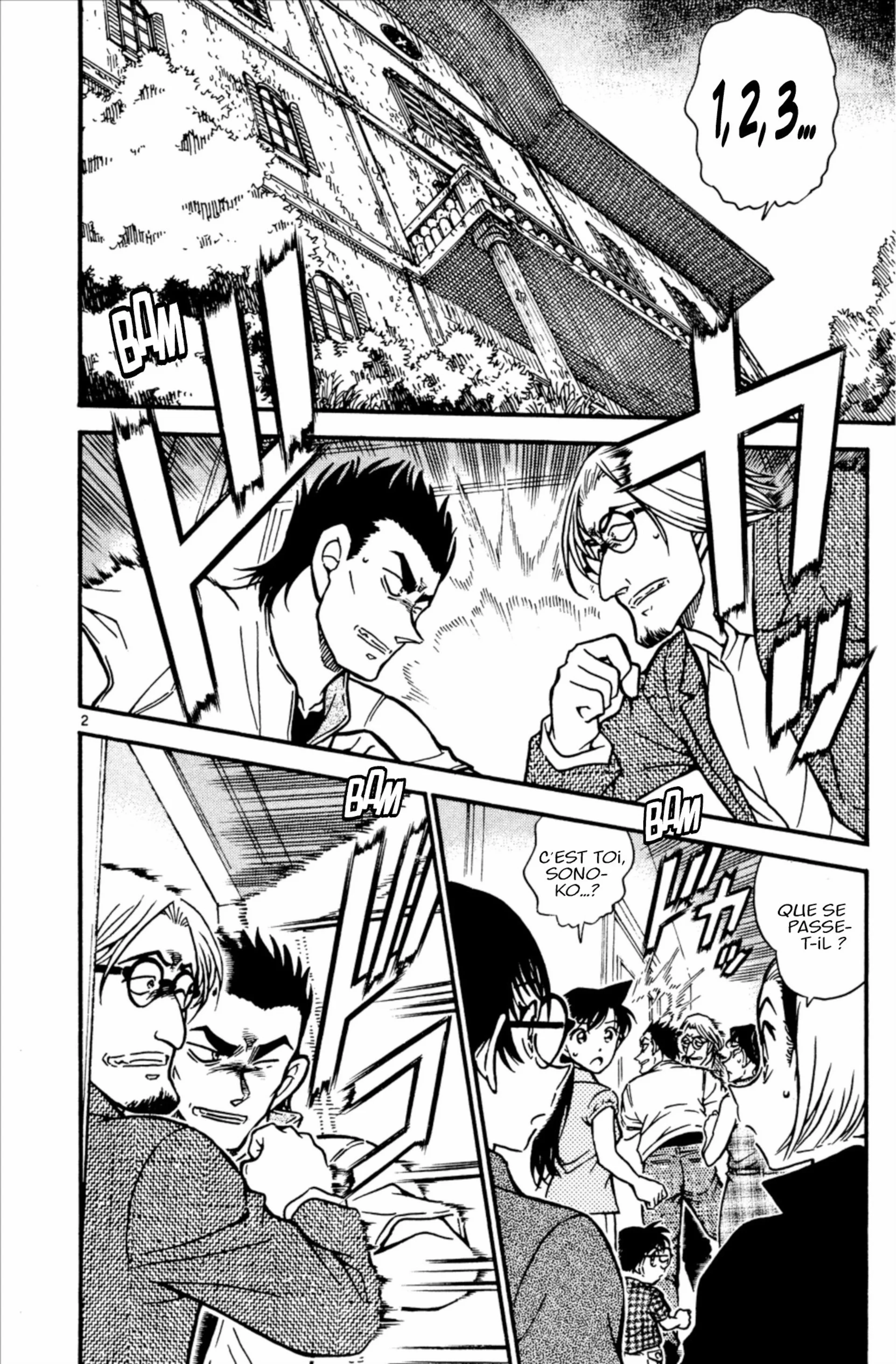 Chapter Image 741