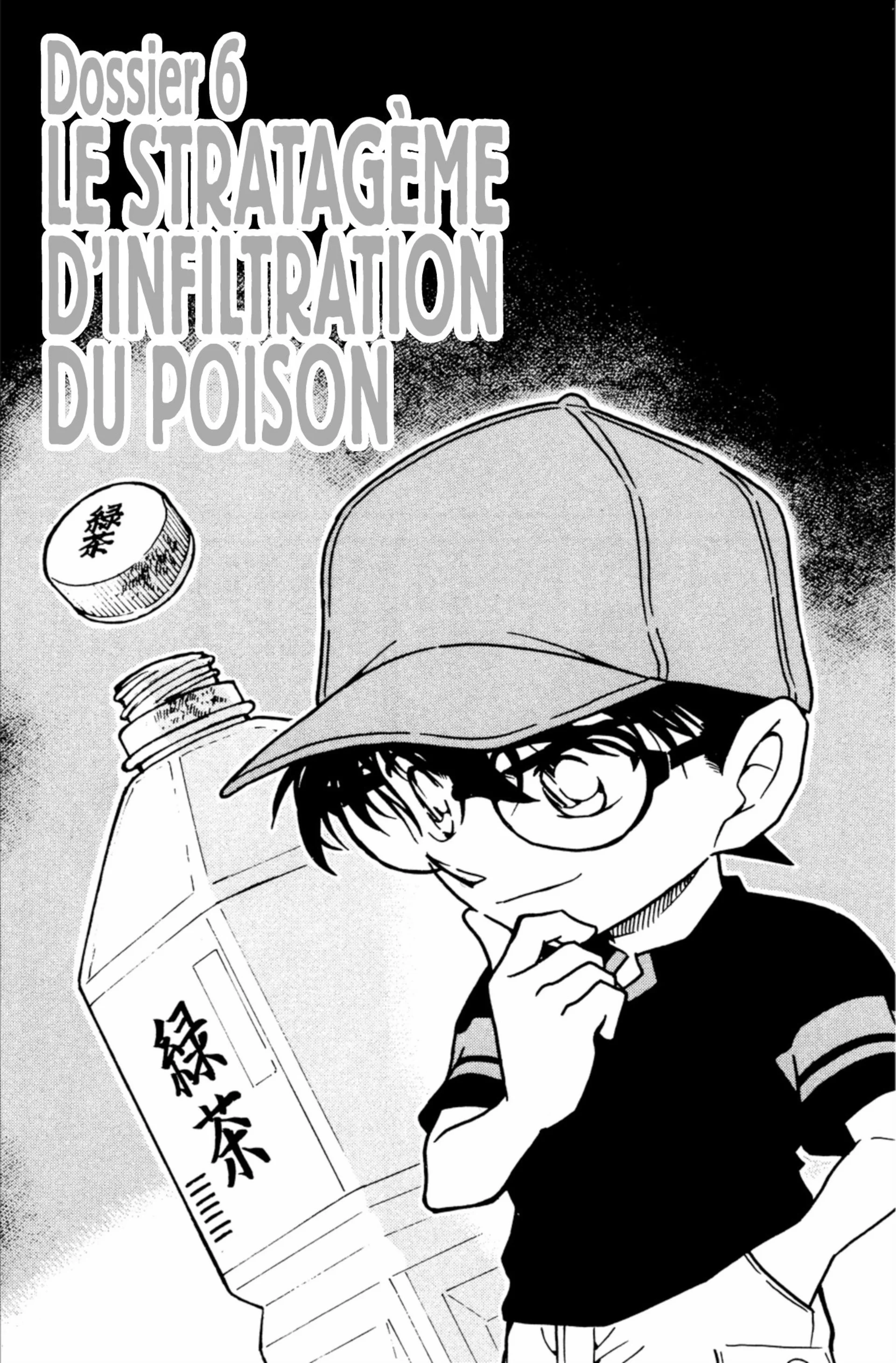 Chapter Image 260