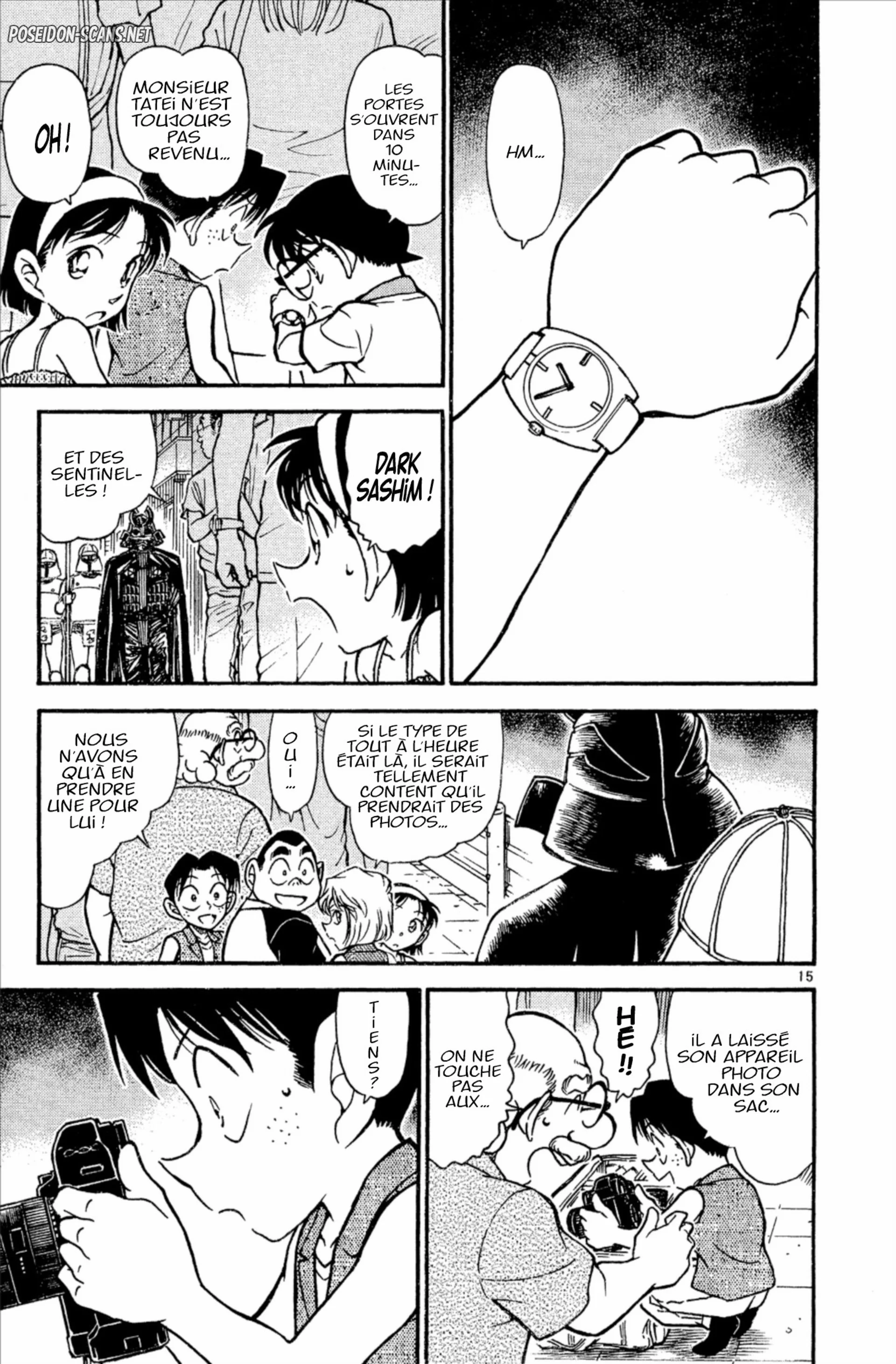 Chapter Image 667