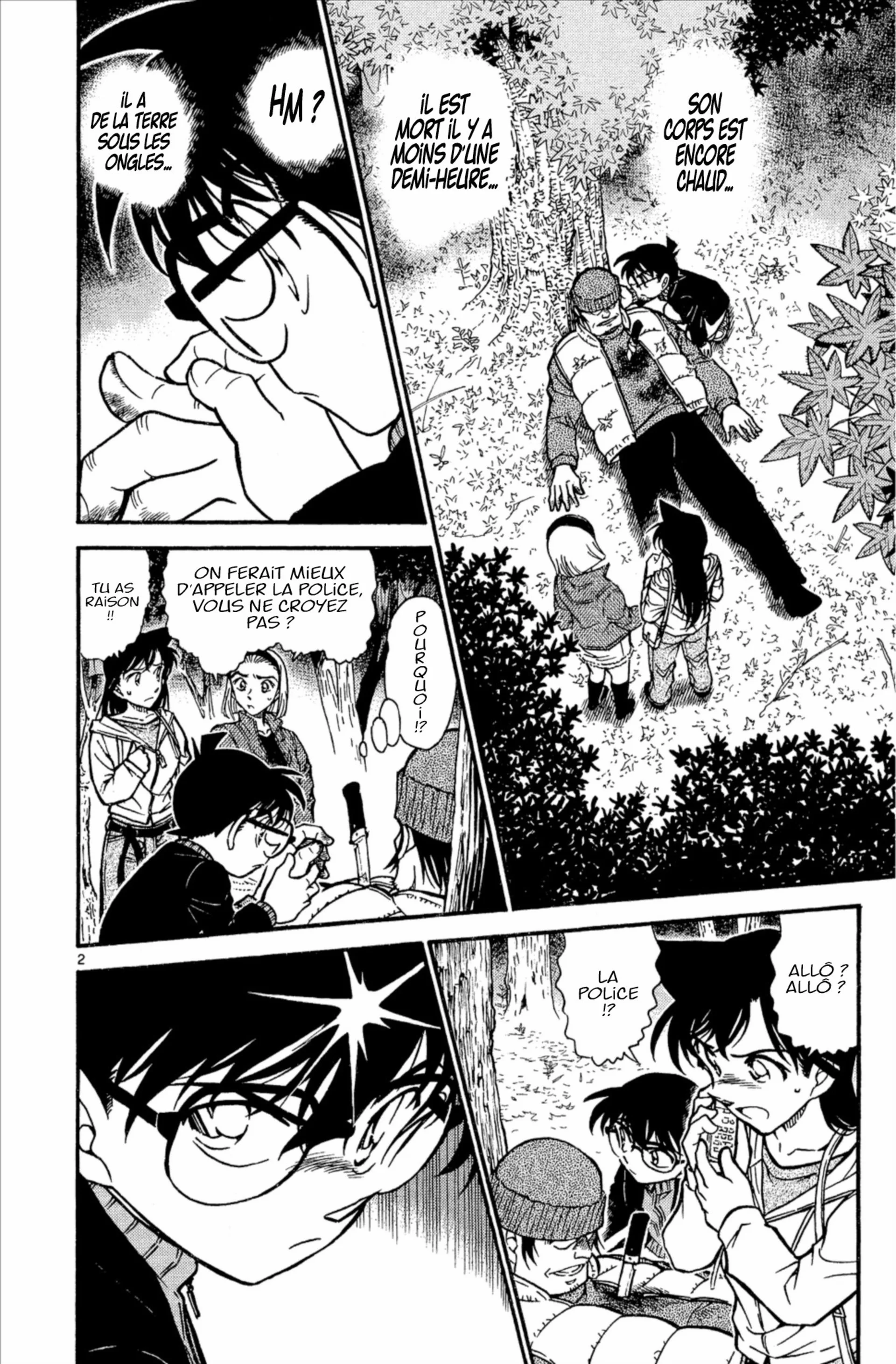Chapter Image 741