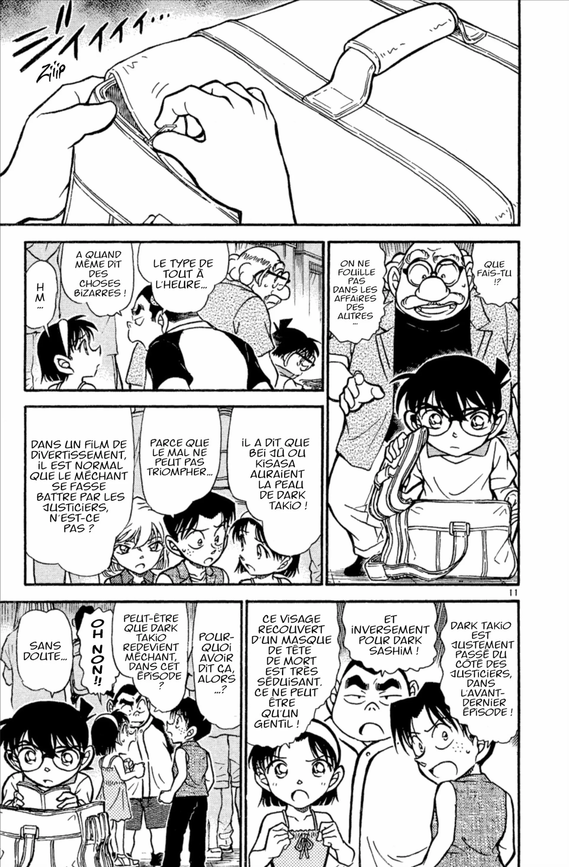 Chapter Image 519