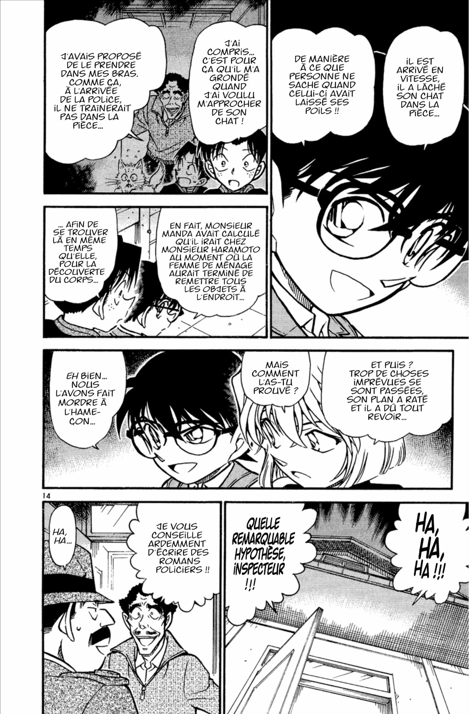Chapter Image 926
